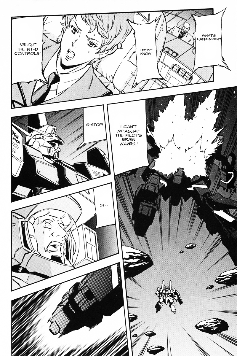 Kidou Senshi Gundam Uc: Bande Dessinee - Chapter 4 : Day Of The Unicorn - Act.4