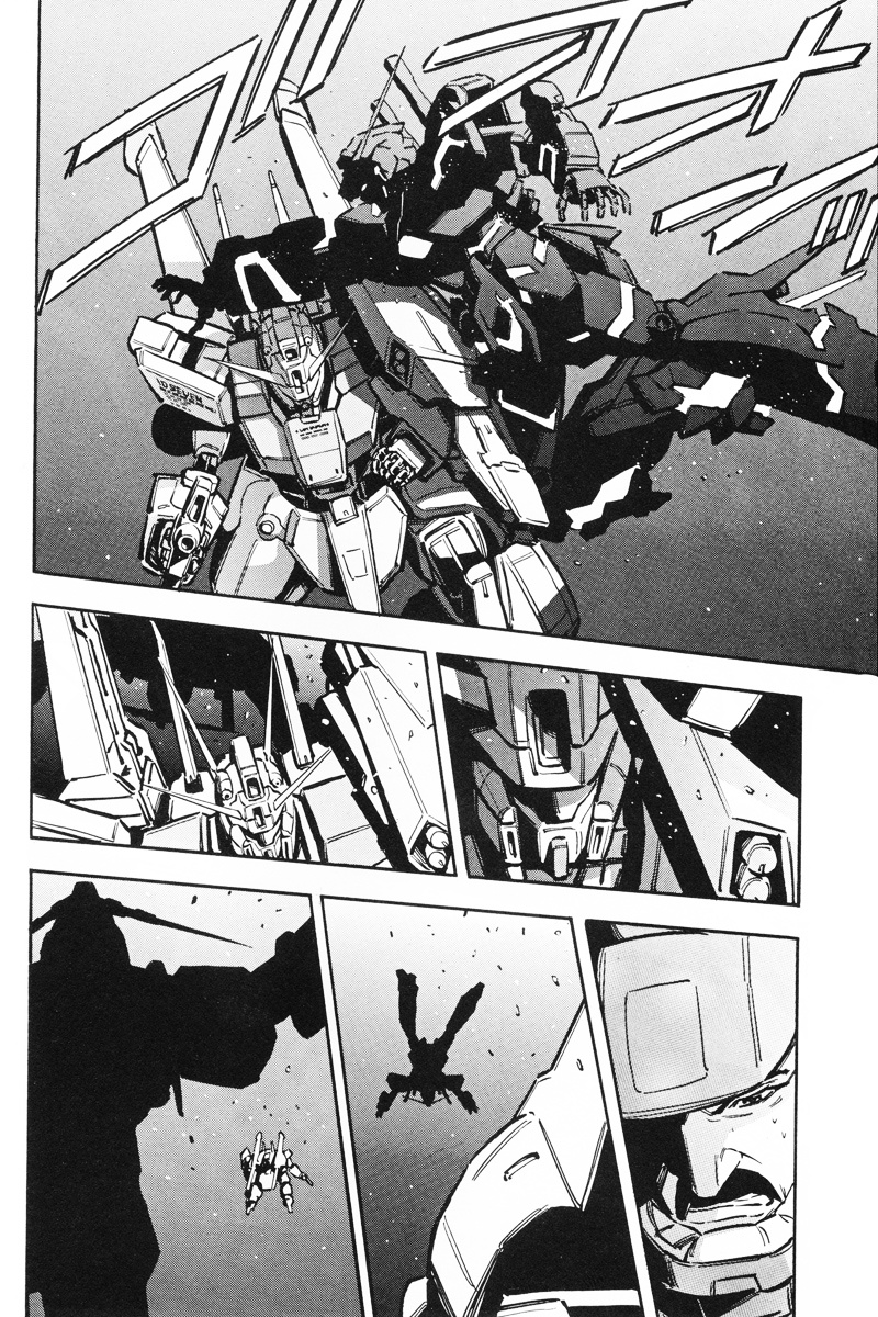 Kidou Senshi Gundam Uc: Bande Dessinee - Chapter 4 : Day Of The Unicorn - Act.4