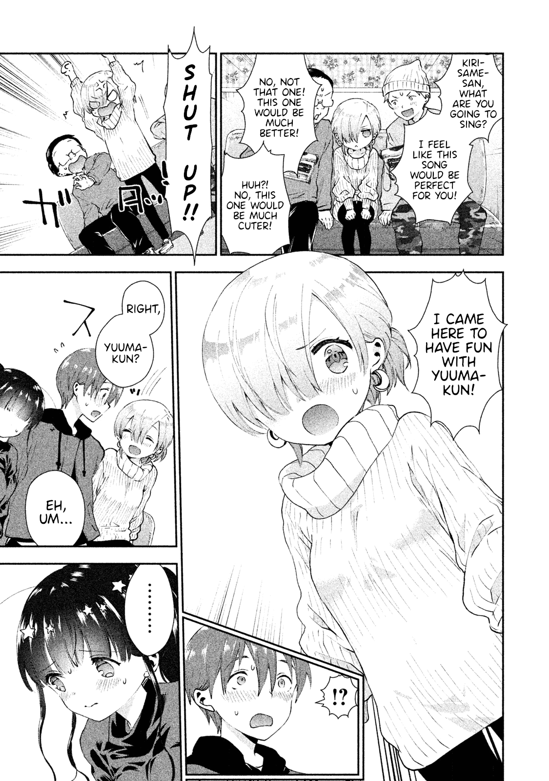 Aroma-Chan Wa Konya Mo Hazukashii - Chapter 15: Karaoke With Everyone!