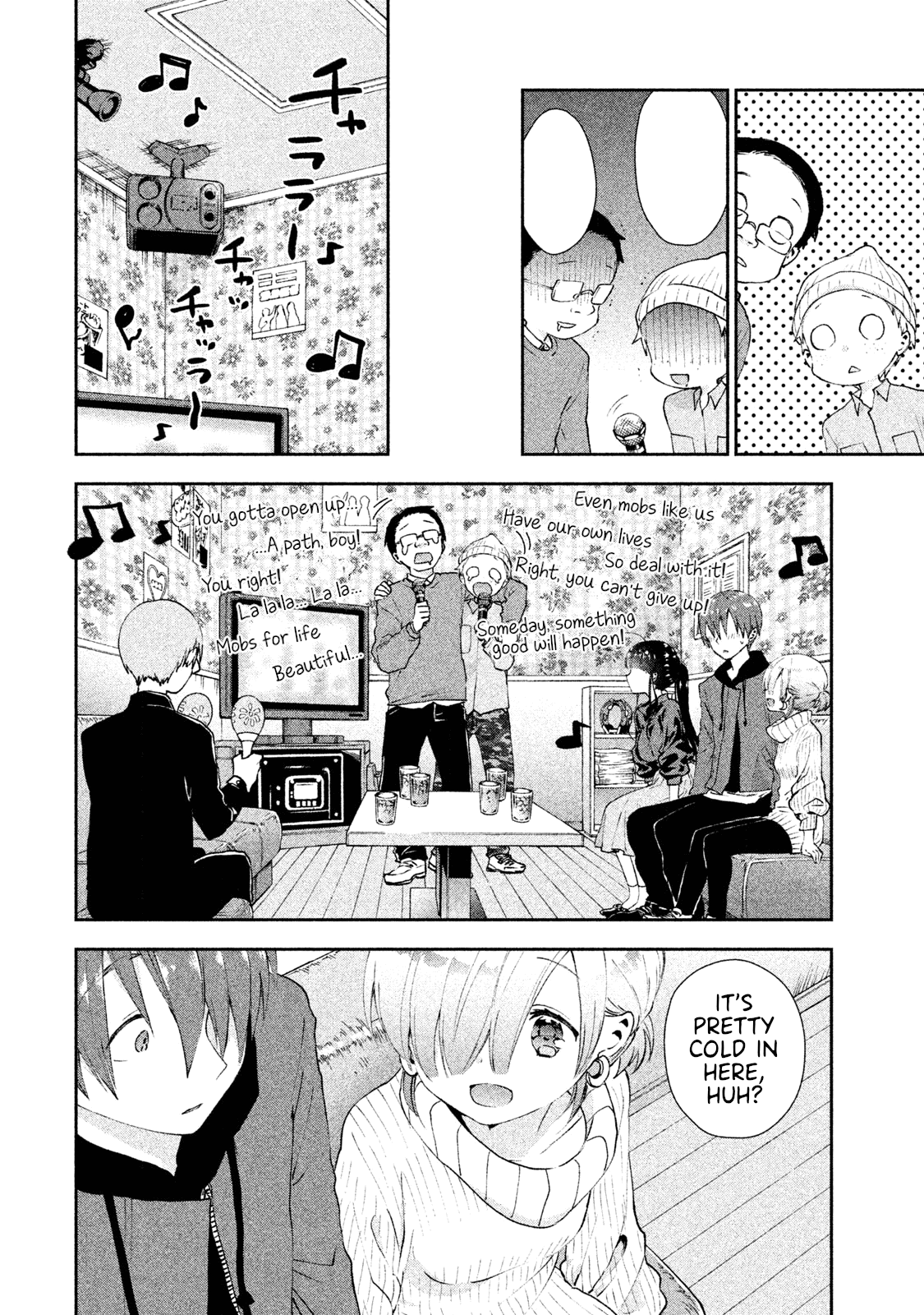 Aroma-Chan Wa Konya Mo Hazukashii - Chapter 15: Karaoke With Everyone!