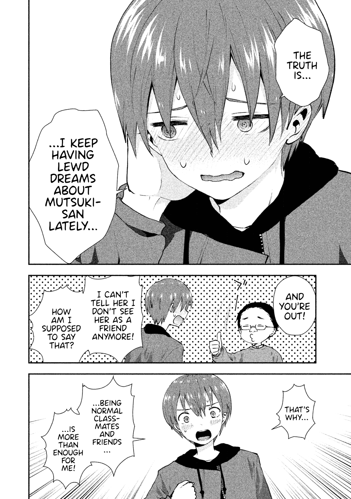 Aroma-Chan Wa Konya Mo Hazukashii - Chapter 15: Karaoke With Everyone!