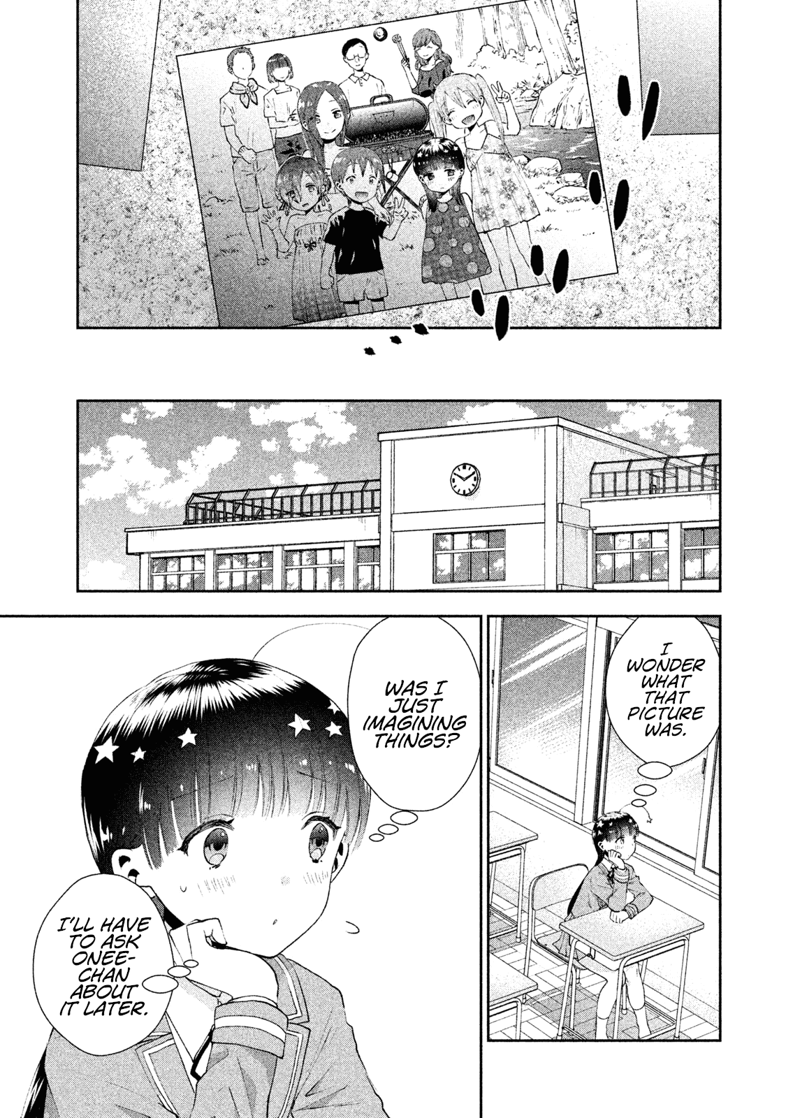 Aroma-Chan Wa Konya Mo Hazukashii - Chapter 5: Who Is That Girl?