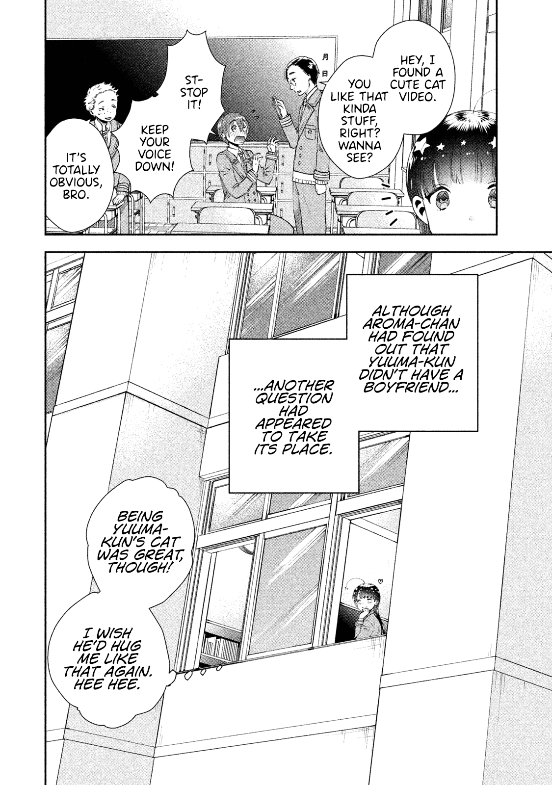 Aroma-Chan Wa Konya Mo Hazukashii - Chapter 5: Who Is That Girl?