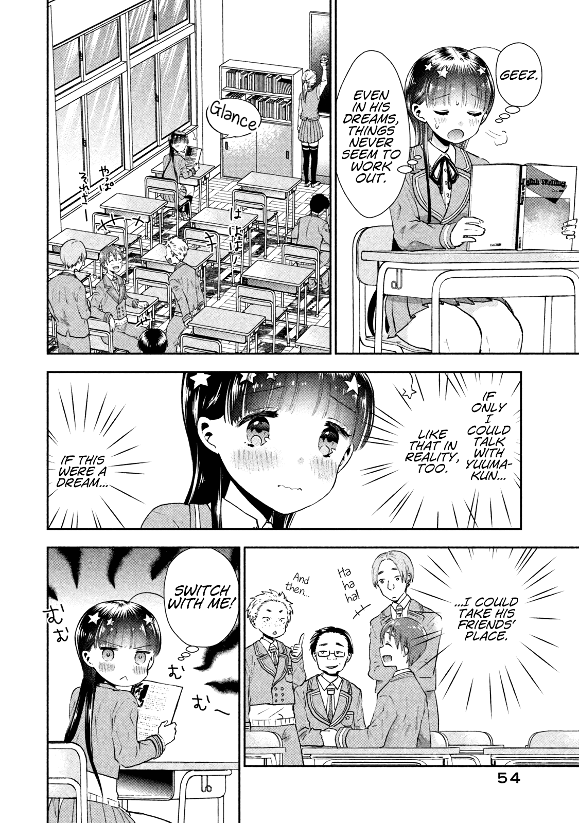 Aroma-Chan Wa Konya Mo Hazukashii - Chapter 2: Becoming Intimate In An Rpg?!