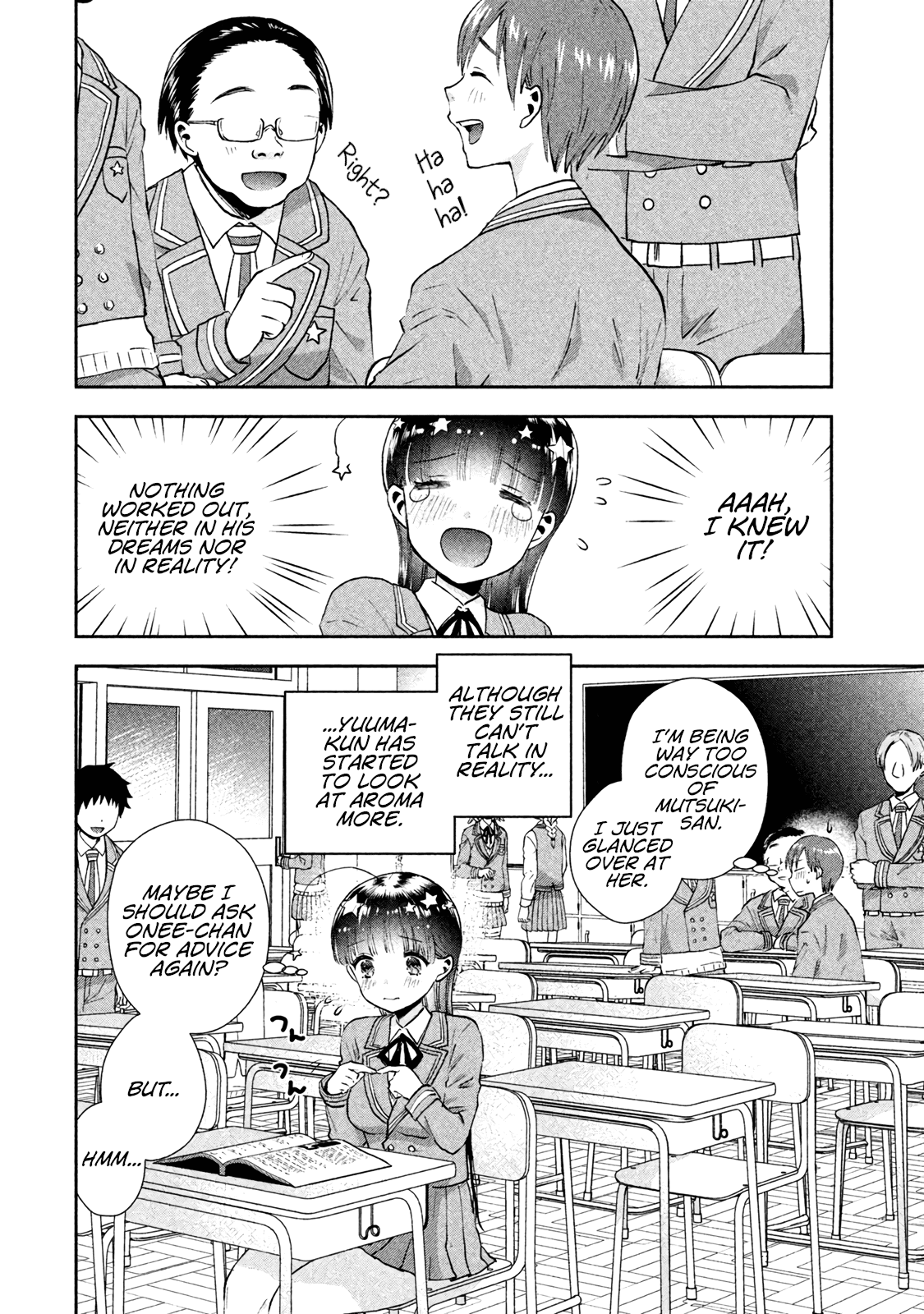 Aroma-Chan Wa Konya Mo Hazukashii - Chapter 2: Becoming Intimate In An Rpg?!