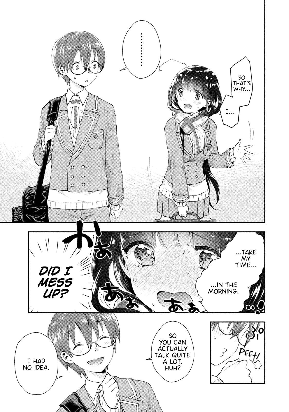 Aroma-Chan Wa Konya Mo Hazukashii - Chapter 11: Time For School