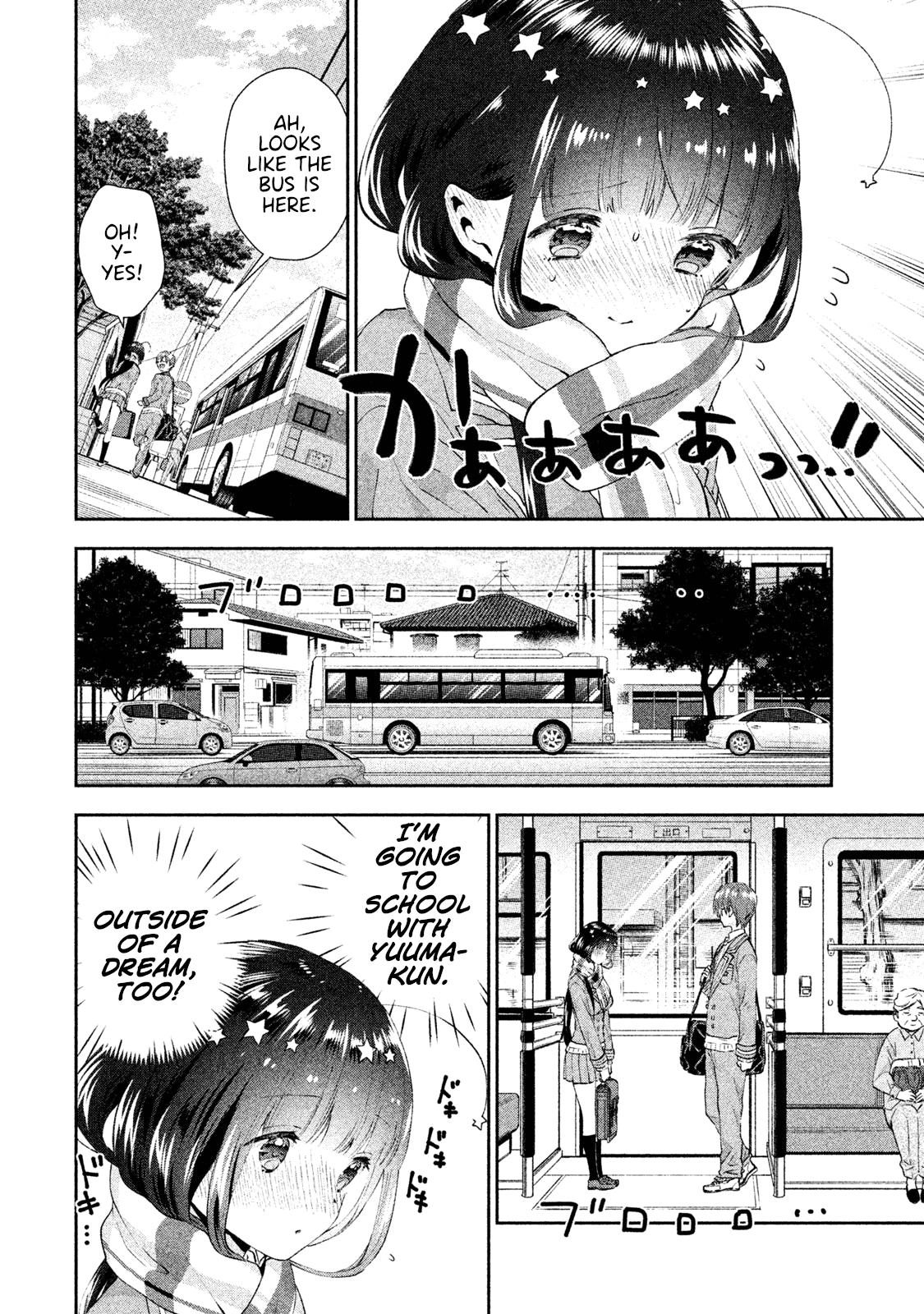 Aroma-Chan Wa Konya Mo Hazukashii - Chapter 11: Time For School