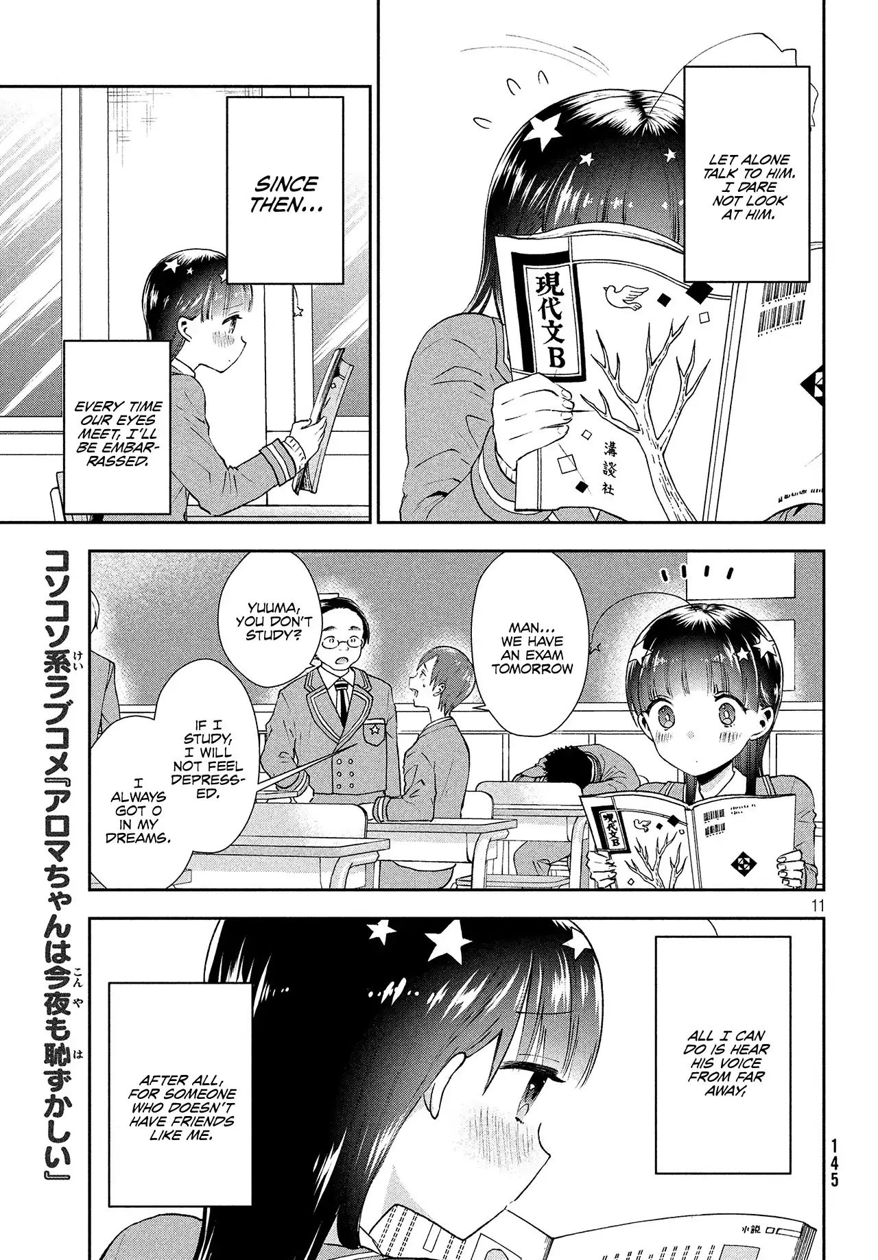 Aroma-Chan Wa Konya Mo Hazukashii - Vol.1 Chapter 1