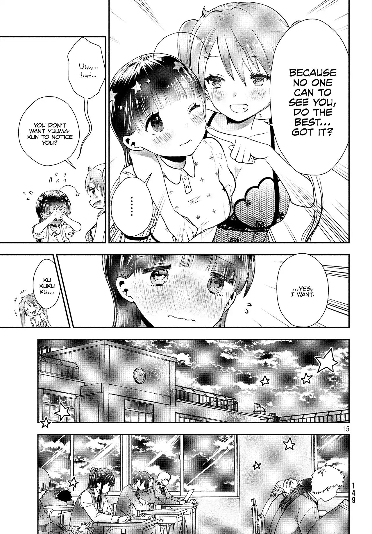 Aroma-Chan Wa Konya Mo Hazukashii - Vol.1 Chapter 1