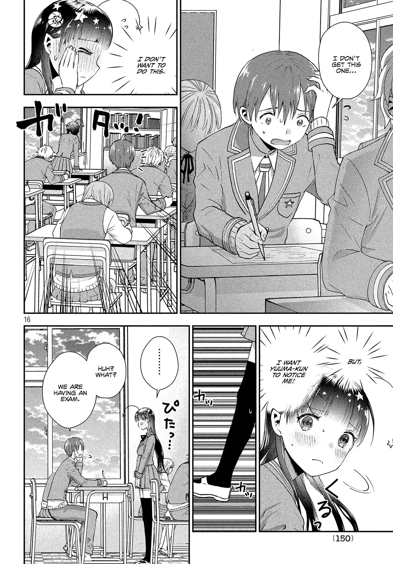 Aroma-Chan Wa Konya Mo Hazukashii - Vol.1 Chapter 1