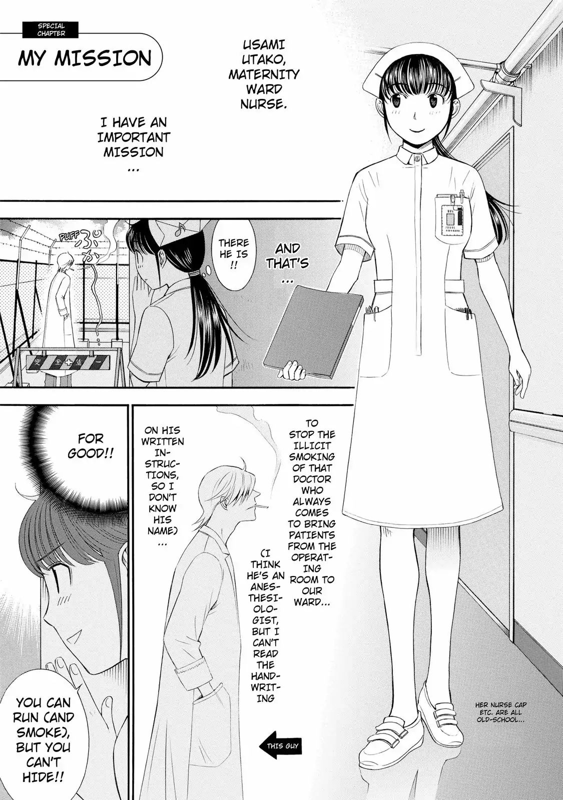 Anesthesiologist Hana - Vol.3 Special Chapter: My Mission