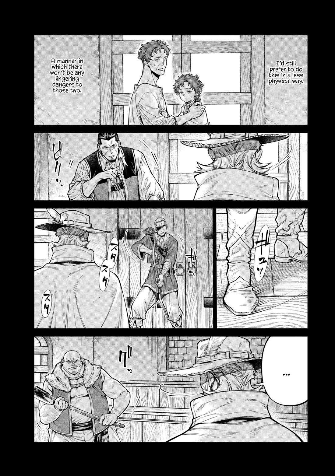 Henkyou No Roukishi - Bard Loen - Chapter 61: The Life Of An Old Knight