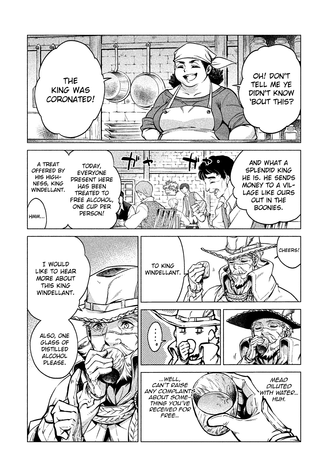 Henkyou No Roukishi - Bard Loen - Chapter 5: The Imperial Messenger And The Thief