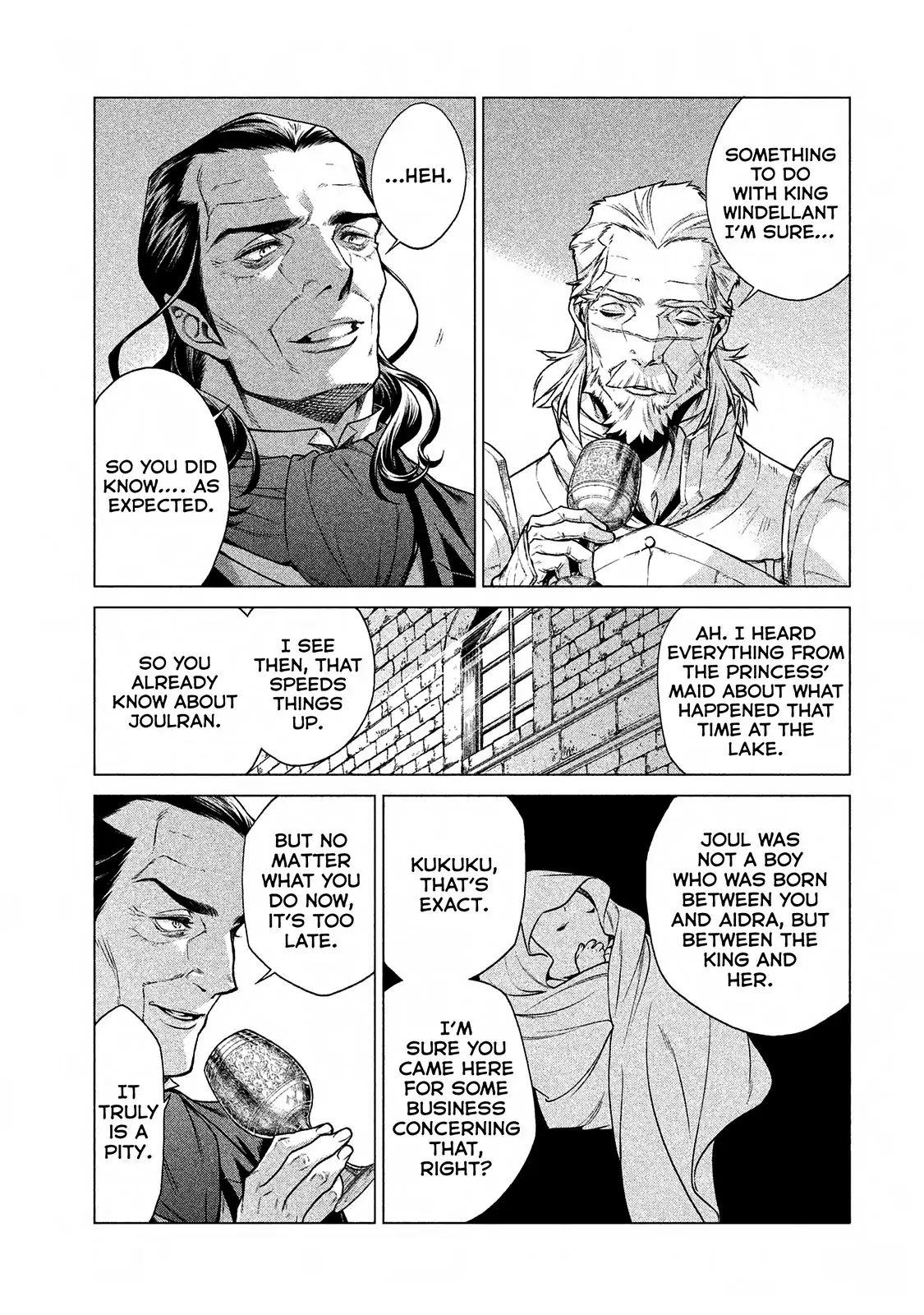 Henkyou No Roukishi - Bard Loen - Vol.3 Chapter 12: Under The Sword