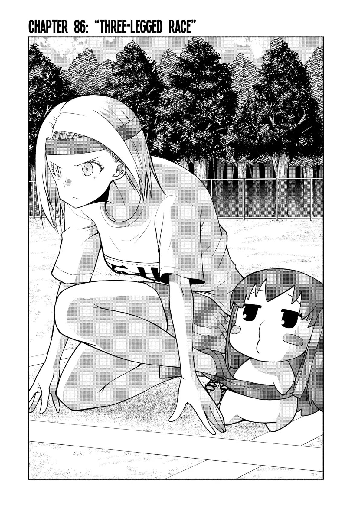 Omoi Ga Omoi Omoi-San - Chapter 86: Three-Legged Race