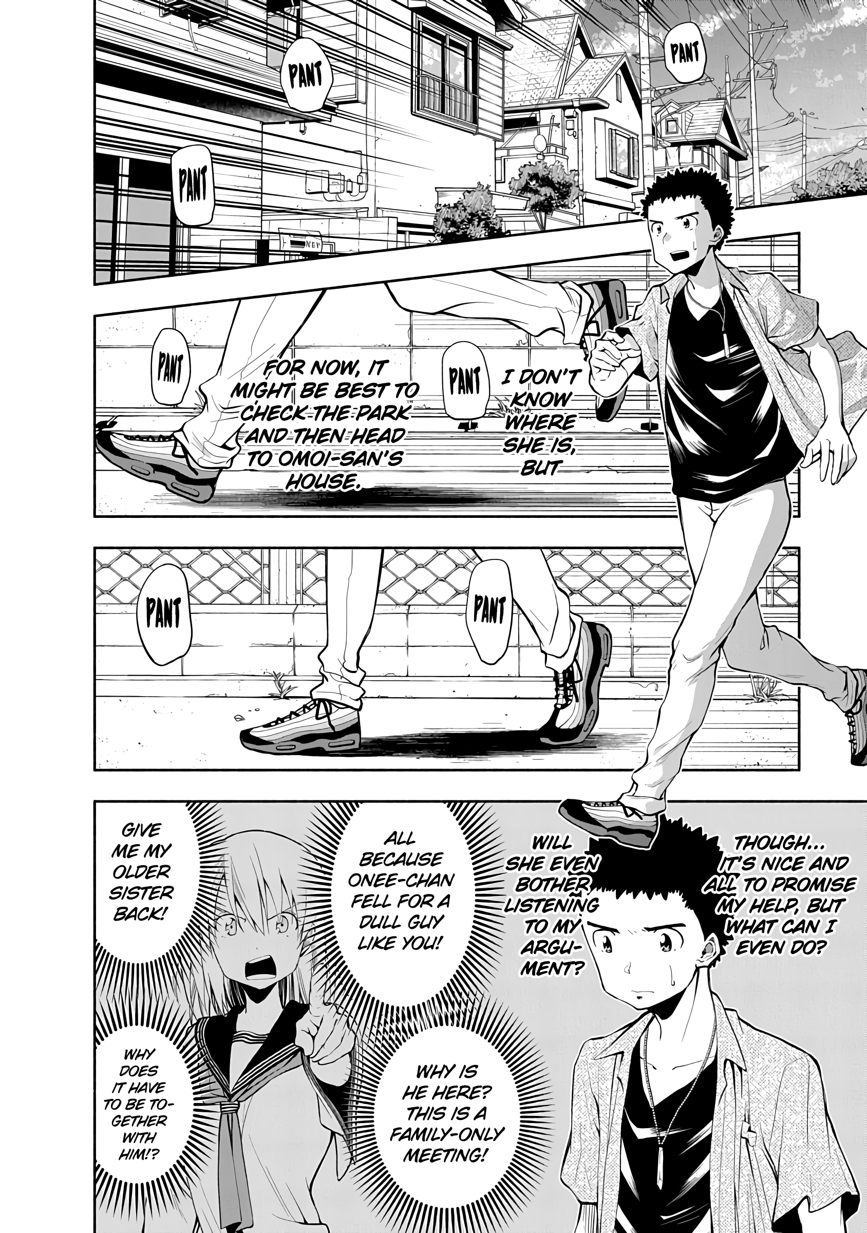 Omoi Ga Omoi Omoi-San - Vol.4 Chapter 67: The Same Face