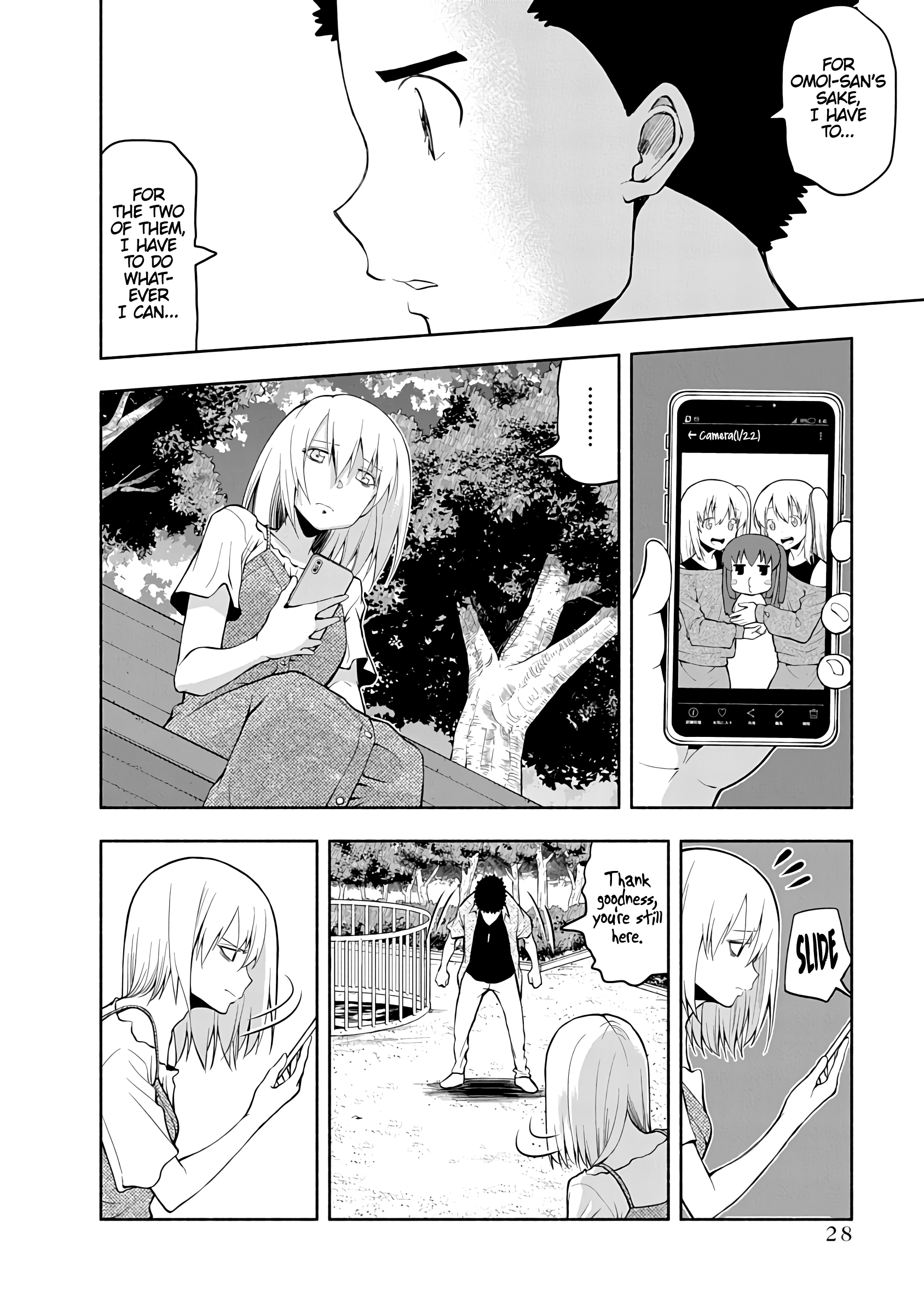 Omoi Ga Omoi Omoi-San - Vol.4 Chapter 67: The Same Face