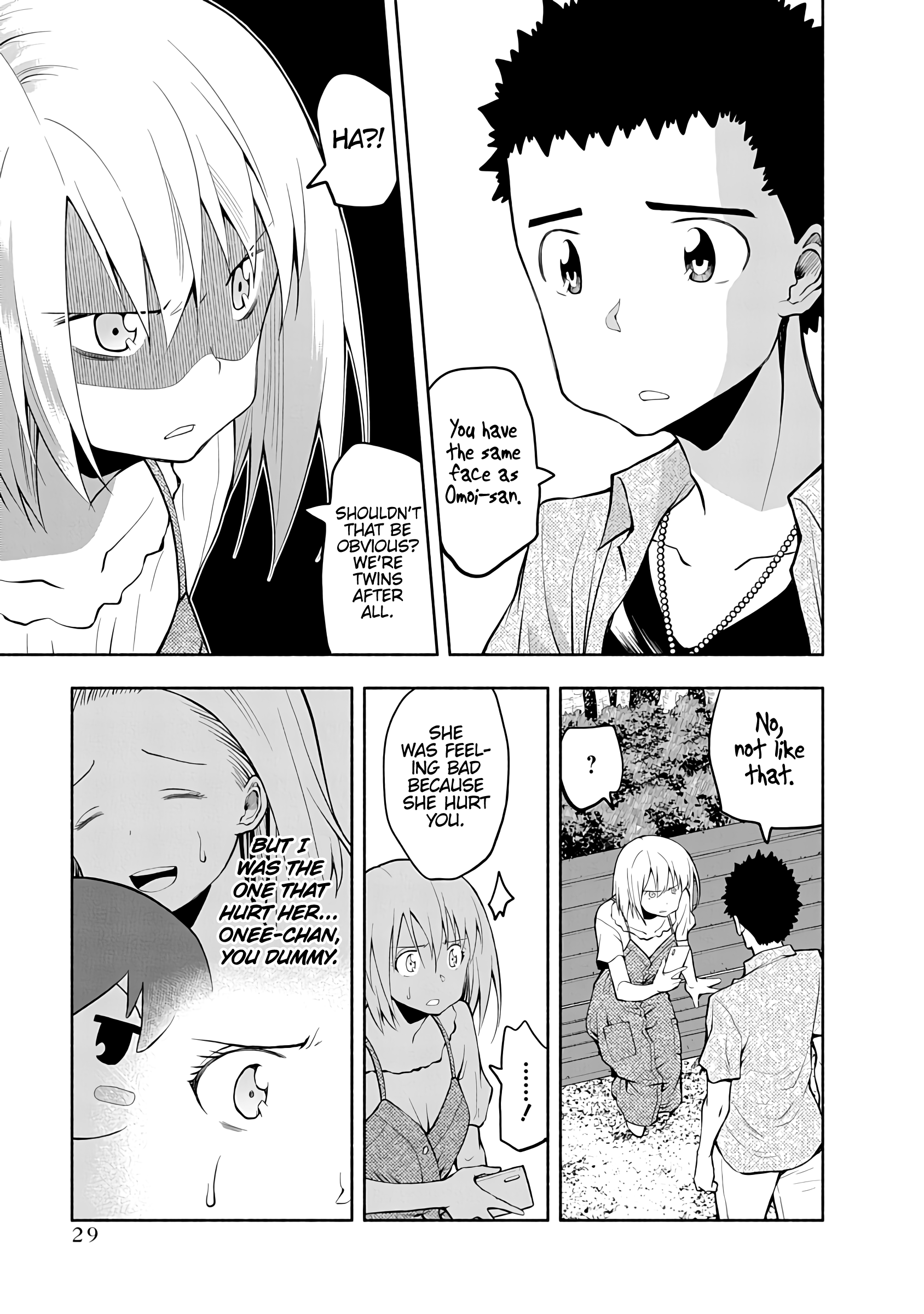 Omoi Ga Omoi Omoi-San - Vol.4 Chapter 67: The Same Face