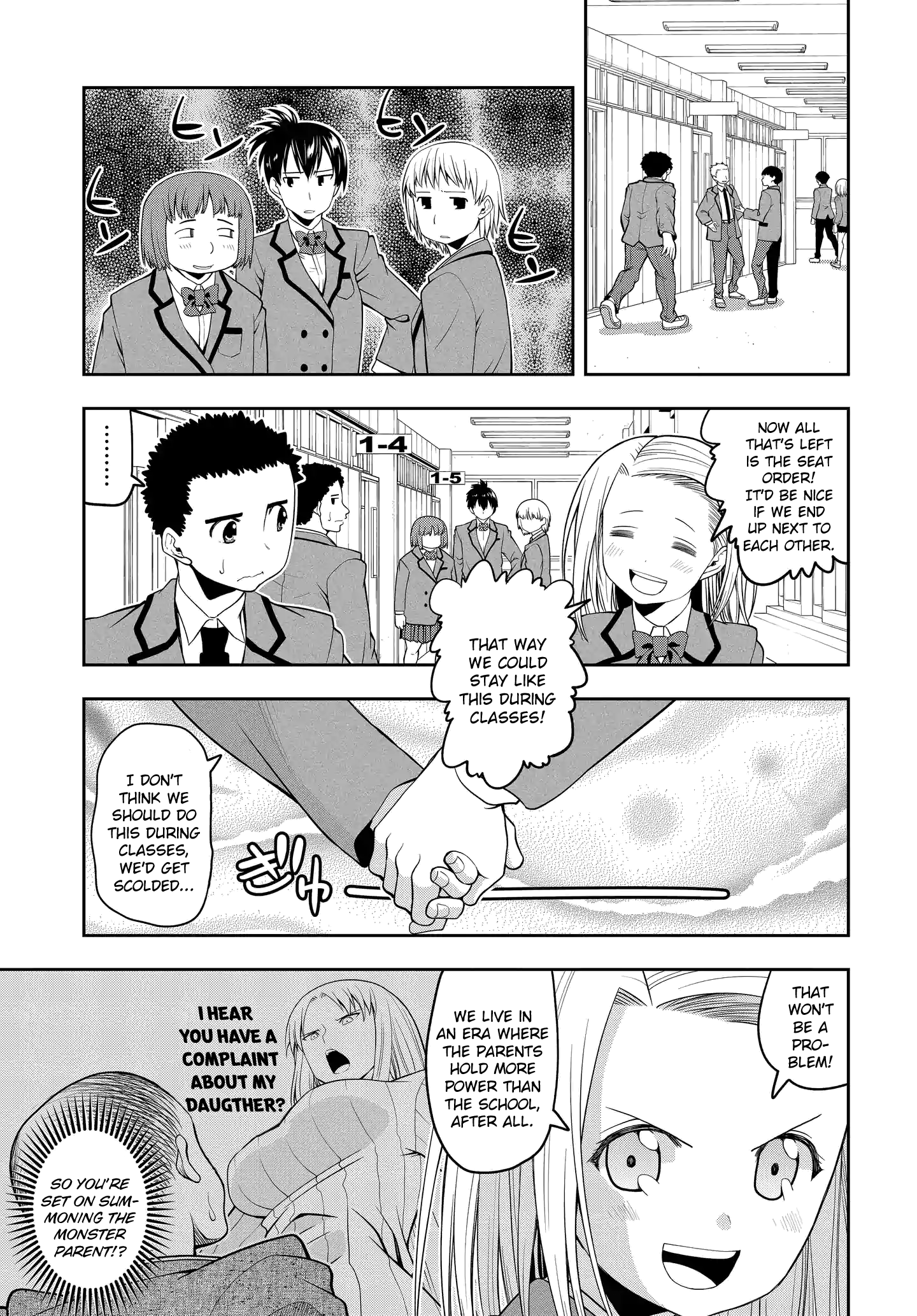 Omoi Ga Omoi Omoi-San - Vol.1 Chapter 18: Happiness