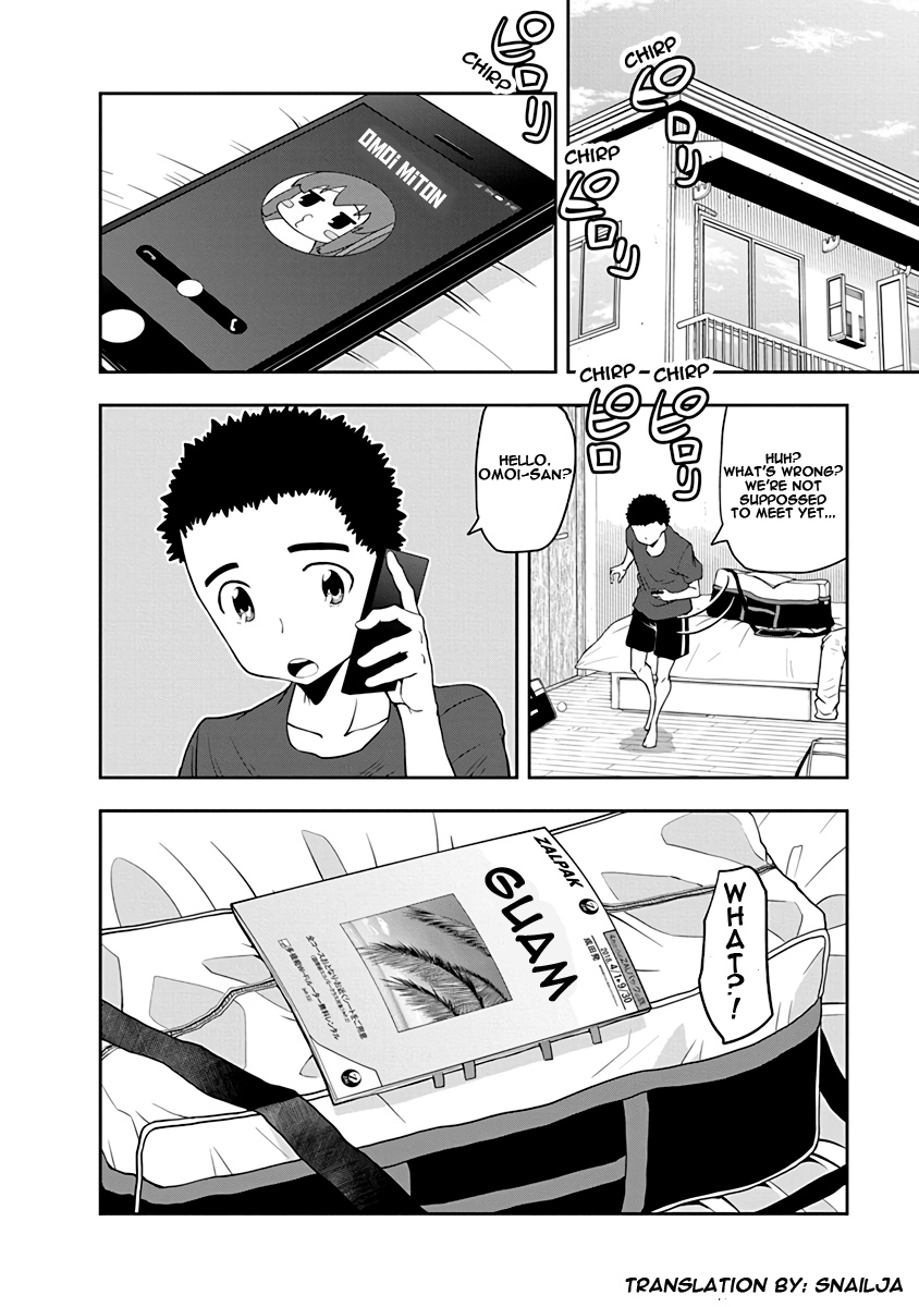 Omoi Ga Omoi Omoi-San - Vol.2 Chapter 24: Welcome To The Beautiful Guam