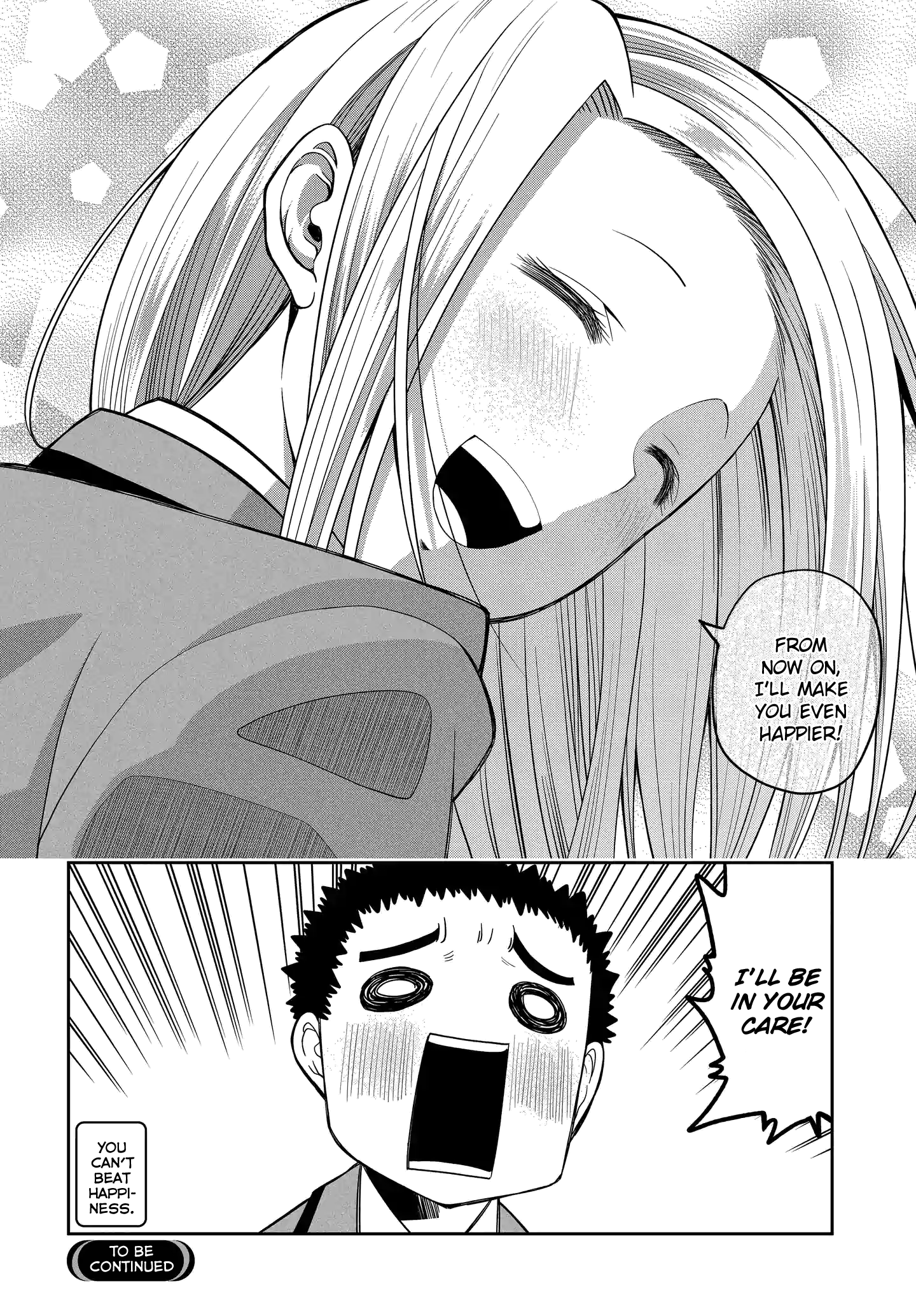 Omoi Ga Omoi Omoi-San - Vol.1 Chapter 19: Following The Rules Like Proper Students