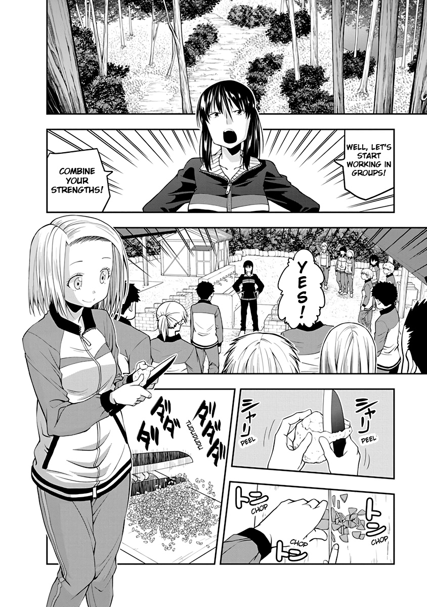 Omoi Ga Omoi Omoi-San - Vol.2 Chapter 30: A Normal Couple