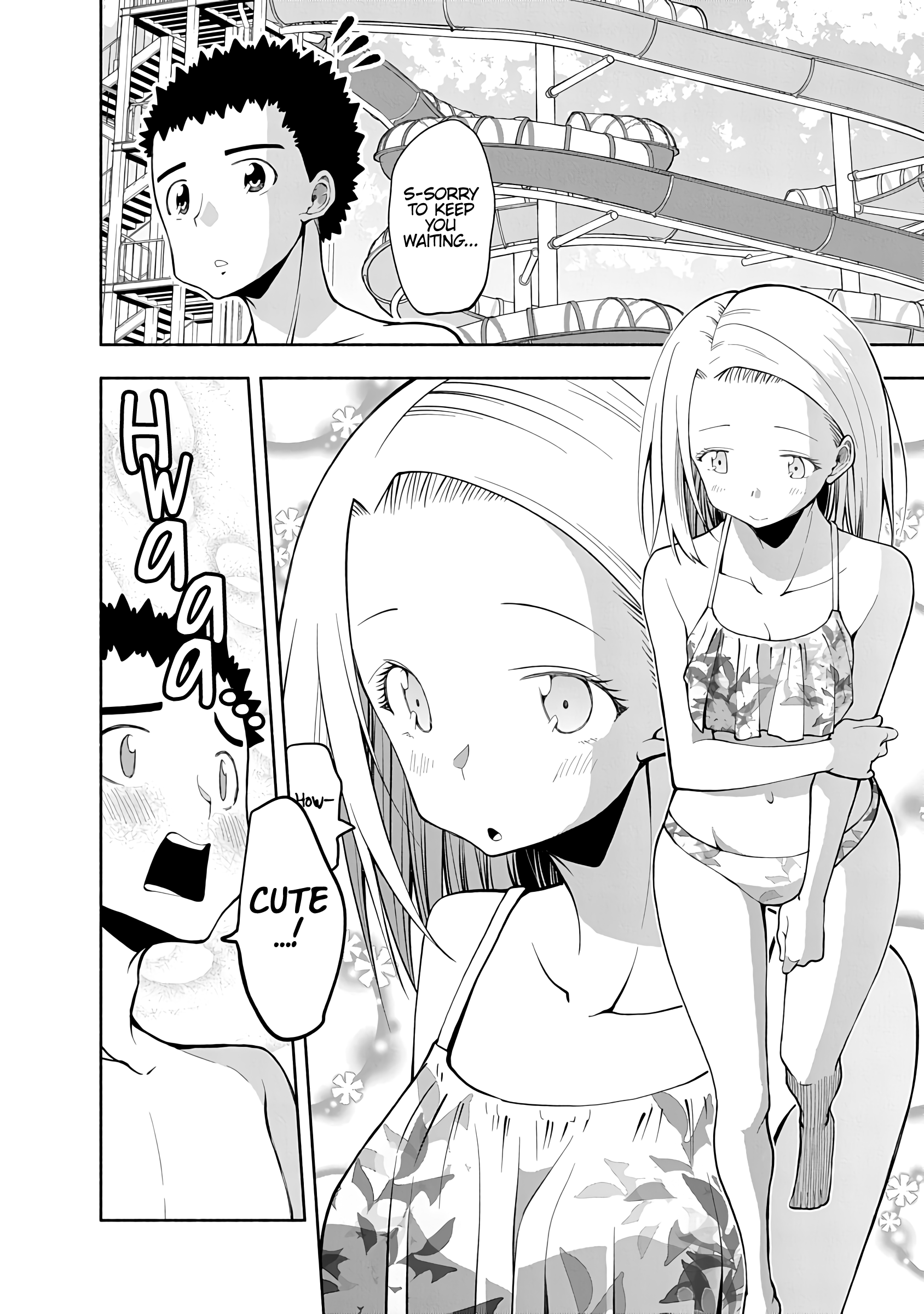 Omoi Ga Omoi Omoi-San - Vol.4 Chapter 70: Make Me Number One