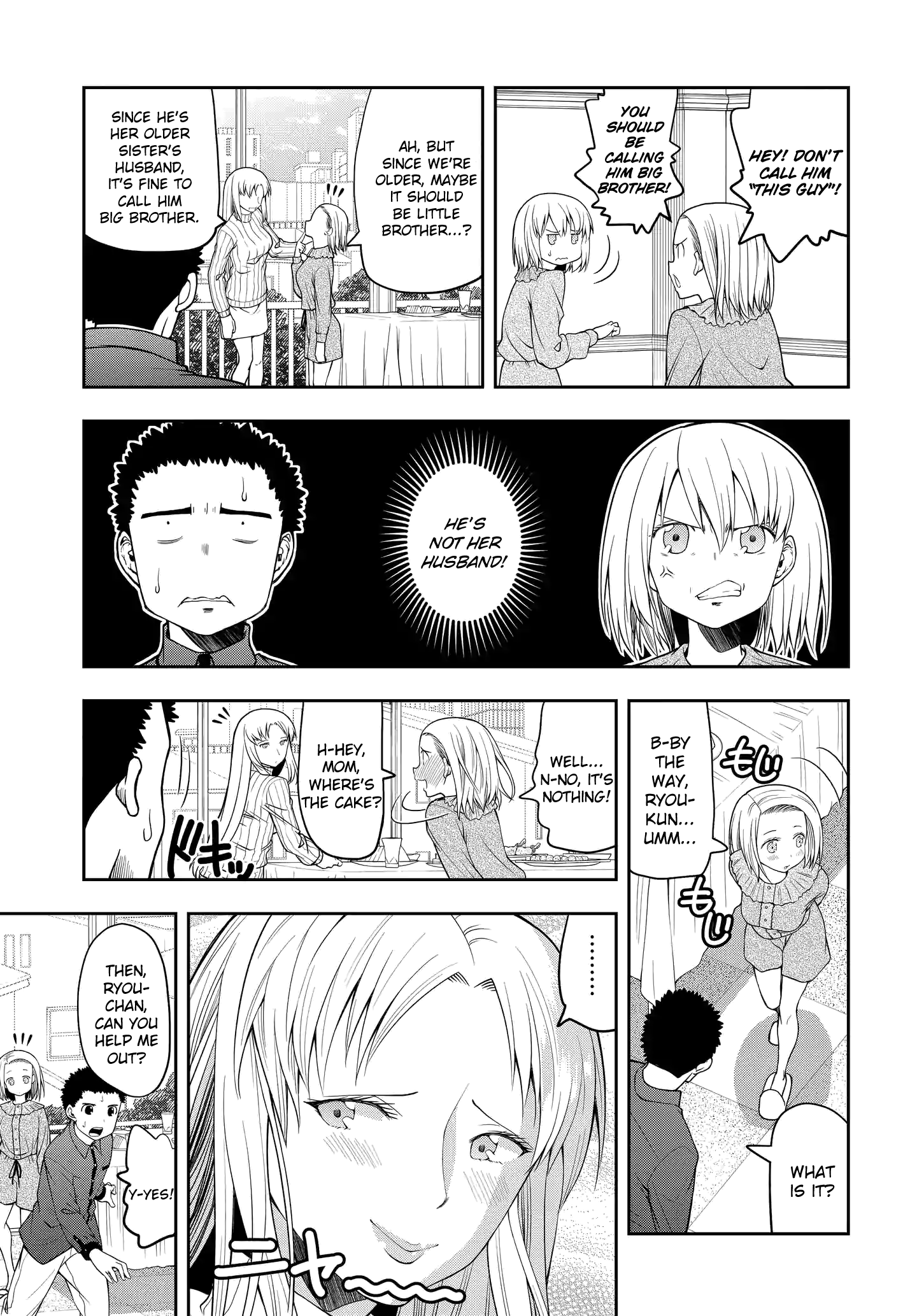 Omoi Ga Omoi Omoi-San - Vol.1 Chapter 22: Congratulations