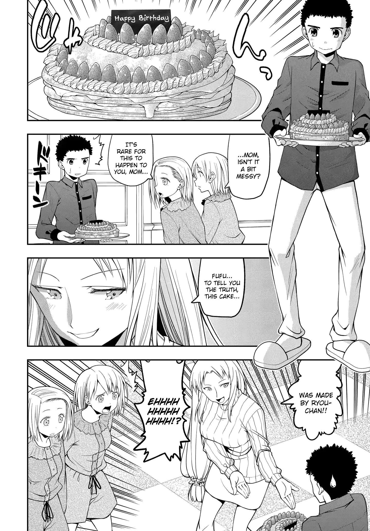 Omoi Ga Omoi Omoi-San - Vol.1 Chapter 22: Congratulations