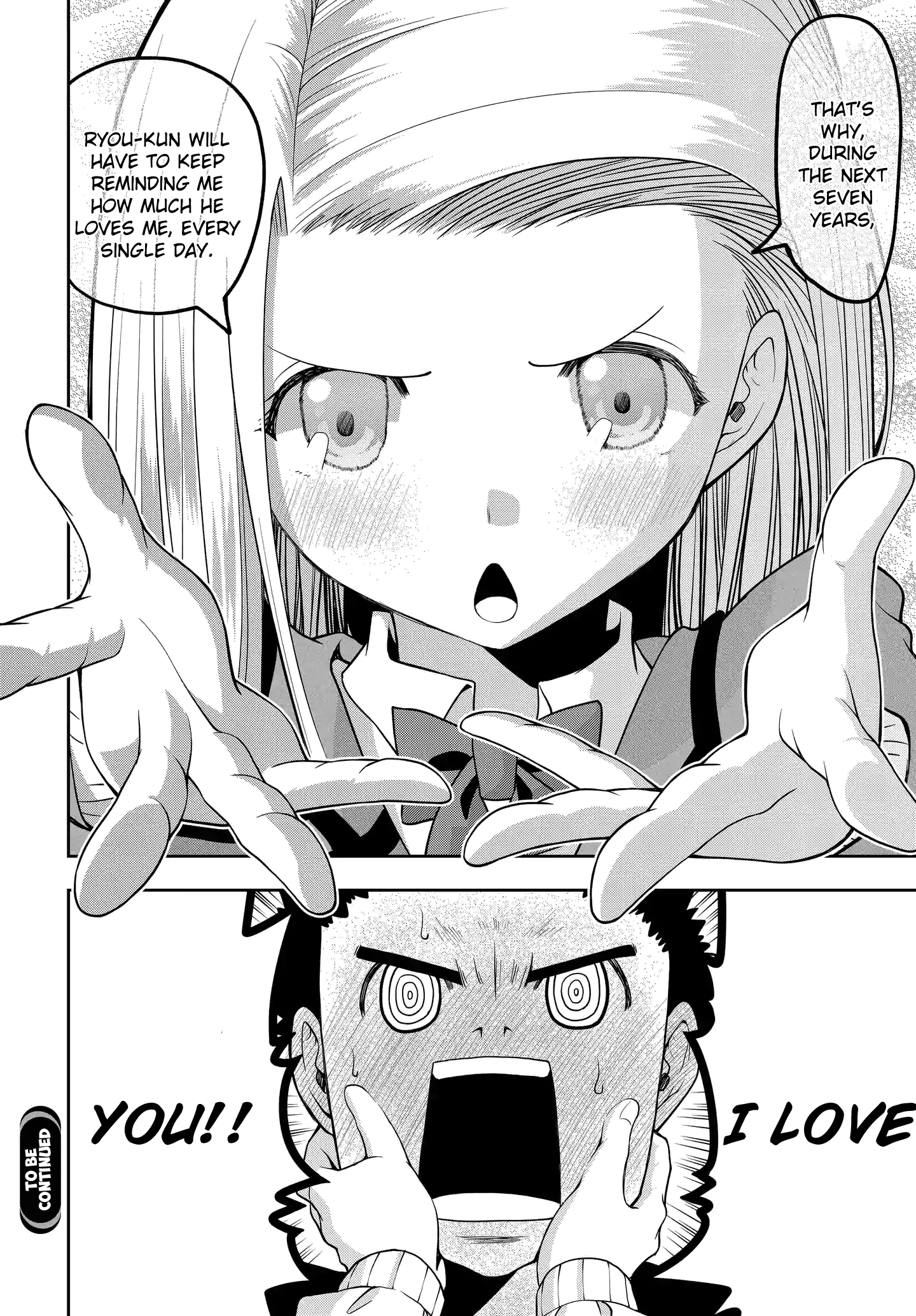 Omoi Ga Omoi Omoi-San - Vol.1 Chapter 13: Love