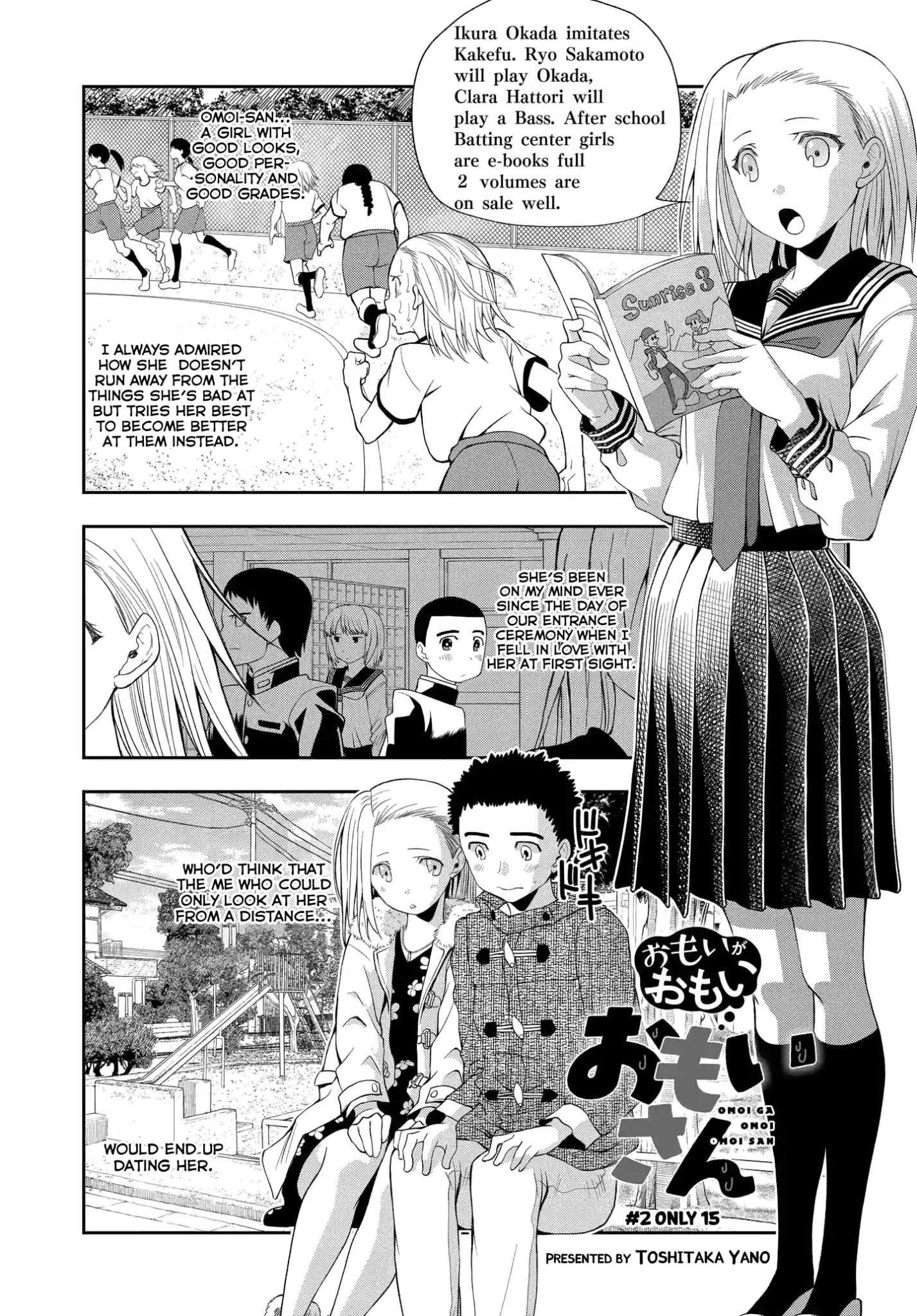 Omoi Ga Omoi Omoi-San - Chapter 2: Only 15