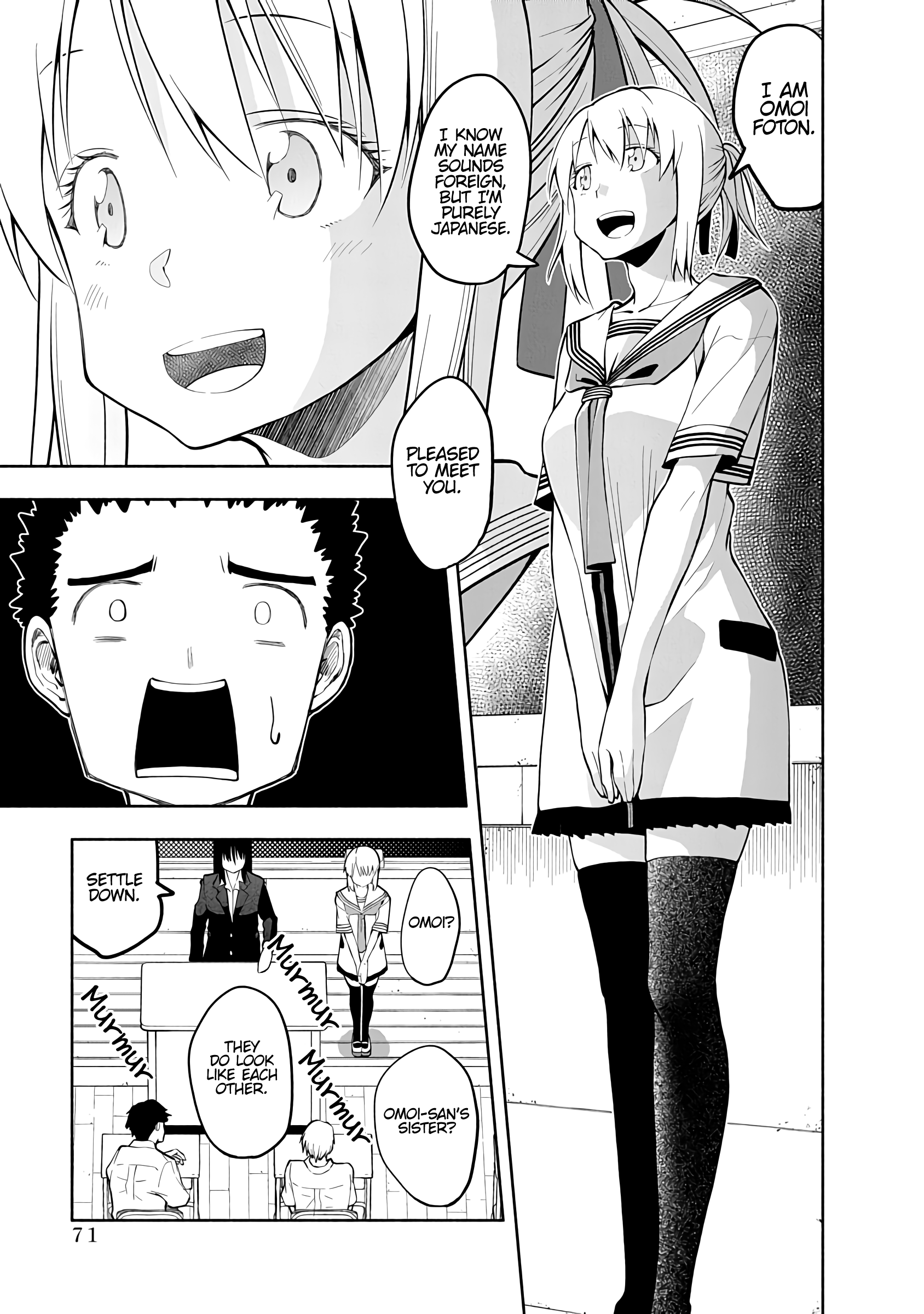 Omoi Ga Omoi Omoi-San - Vol.4 Chapter 71: New Semester