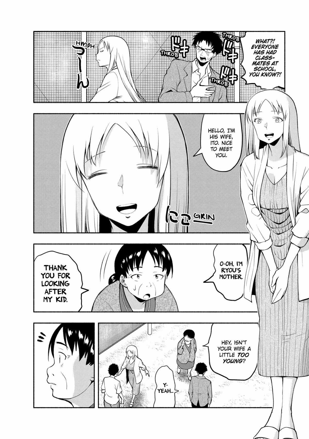 Omoi Ga Omoi Omoi-San - Chapter 89