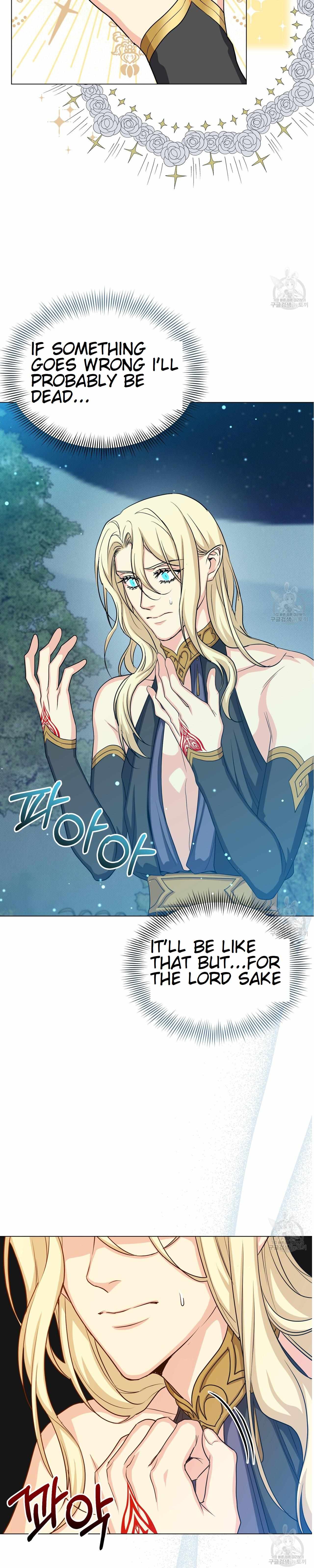 The Moon Of The Underworld - Chapter 27