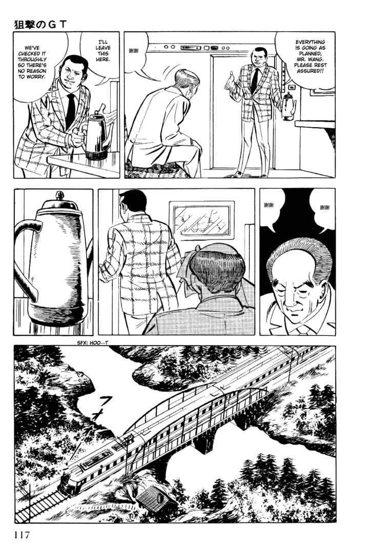 Golgo 13 - Vol.3 Chapter 2 : Gt The Sniper