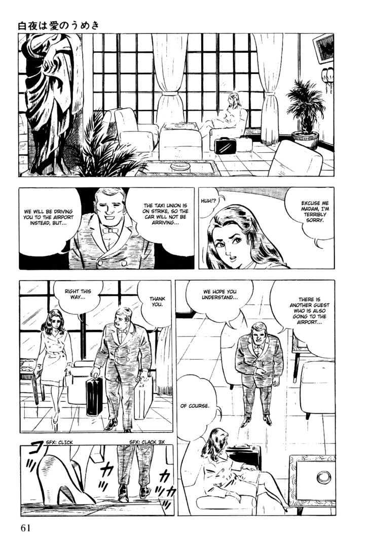 Golgo 13 - Vol.2 Chapter 2 : The Midnight Sun Wails For Love