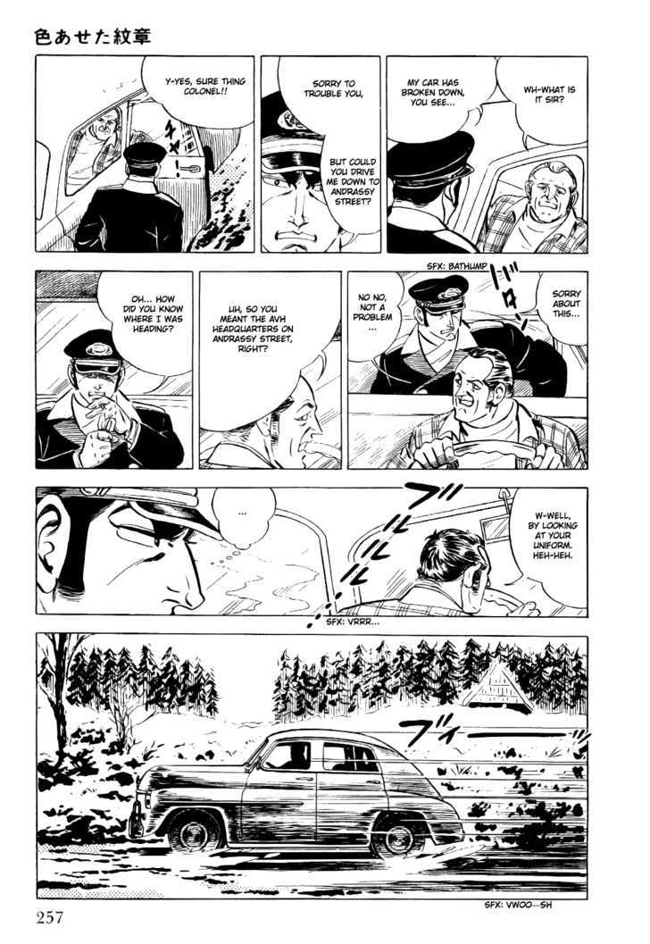 Golgo 13 - Vol.1 Chapter 4 : The Faded Crest