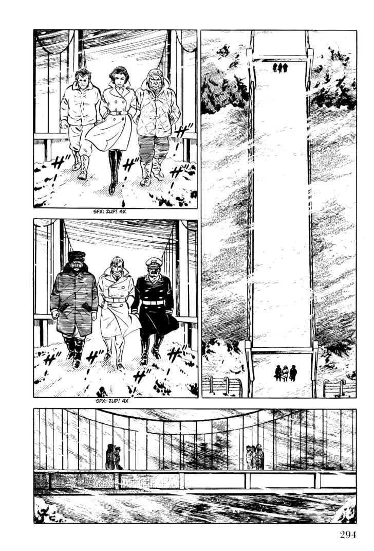 Golgo 13 - Vol.1 Chapter 4 : The Faded Crest