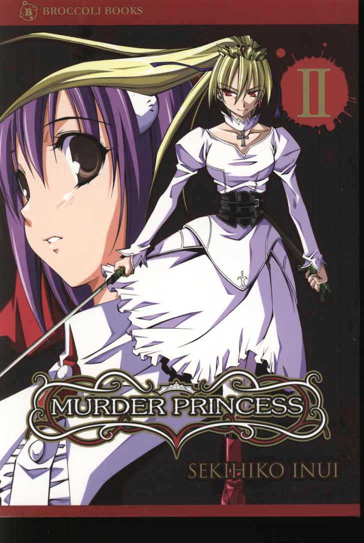 Murder Princess - Vol.02 Chapter 0 : End