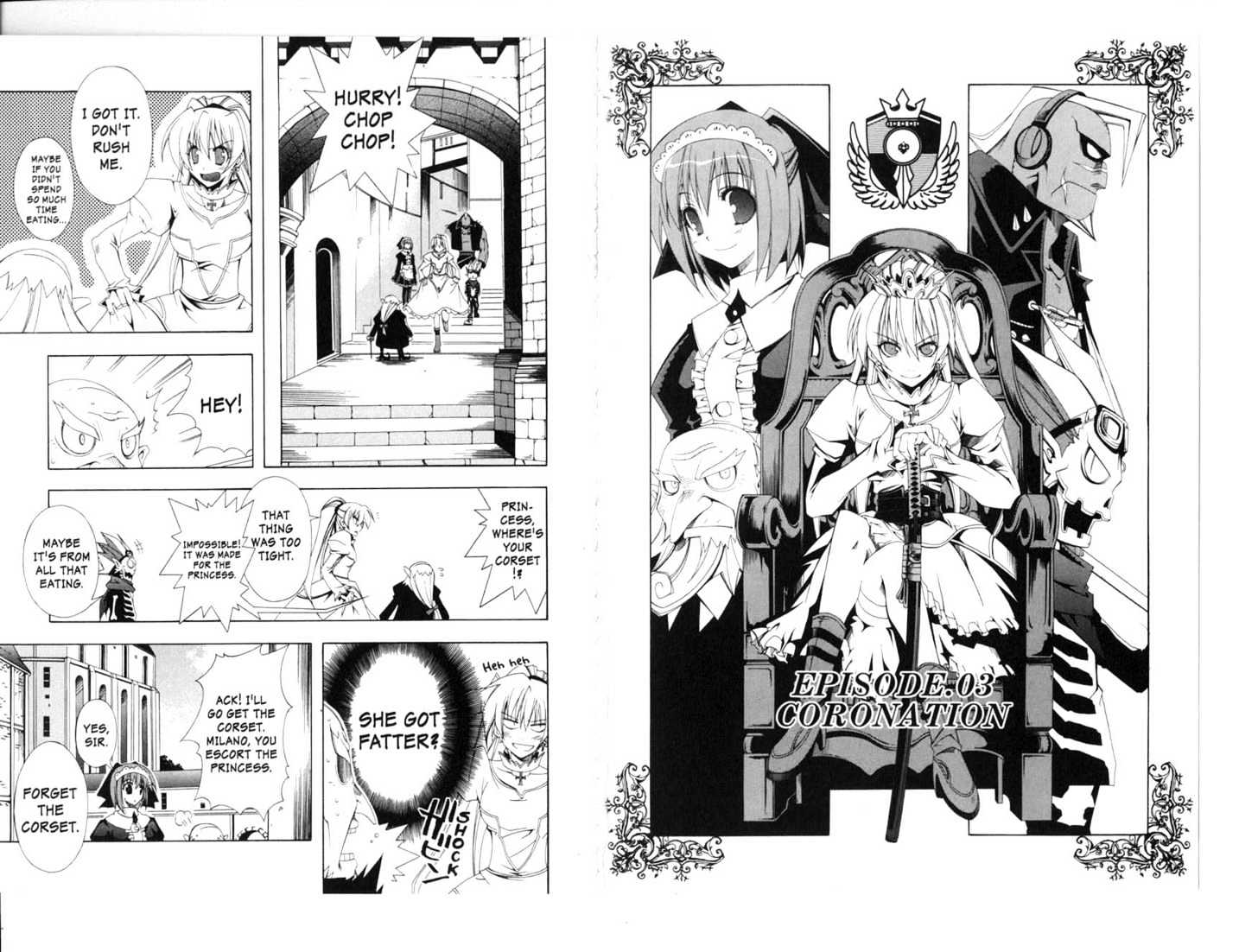 Murder Princess - Vol.01 Chapter 0