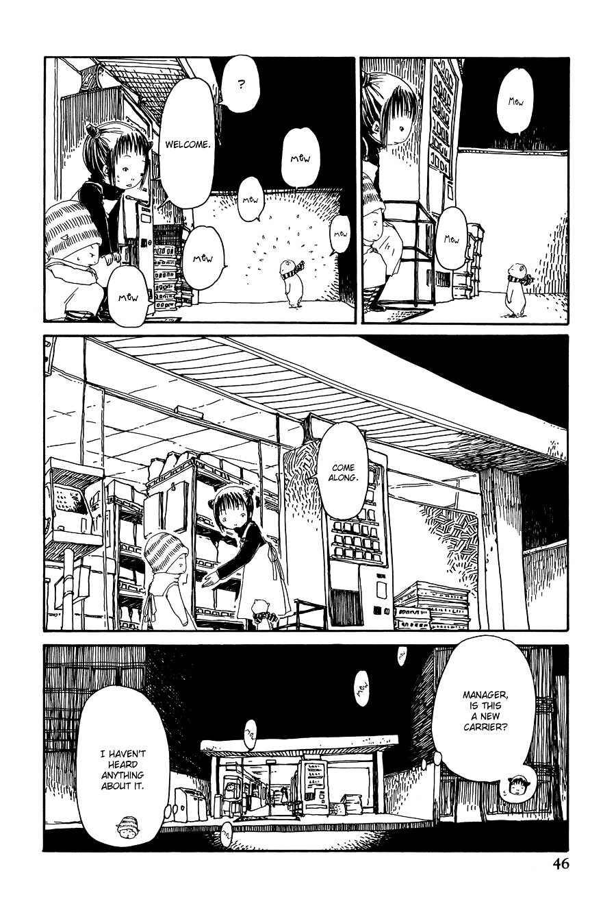 Yume No Soko - Vol.1 Chapter 4 : Kitten