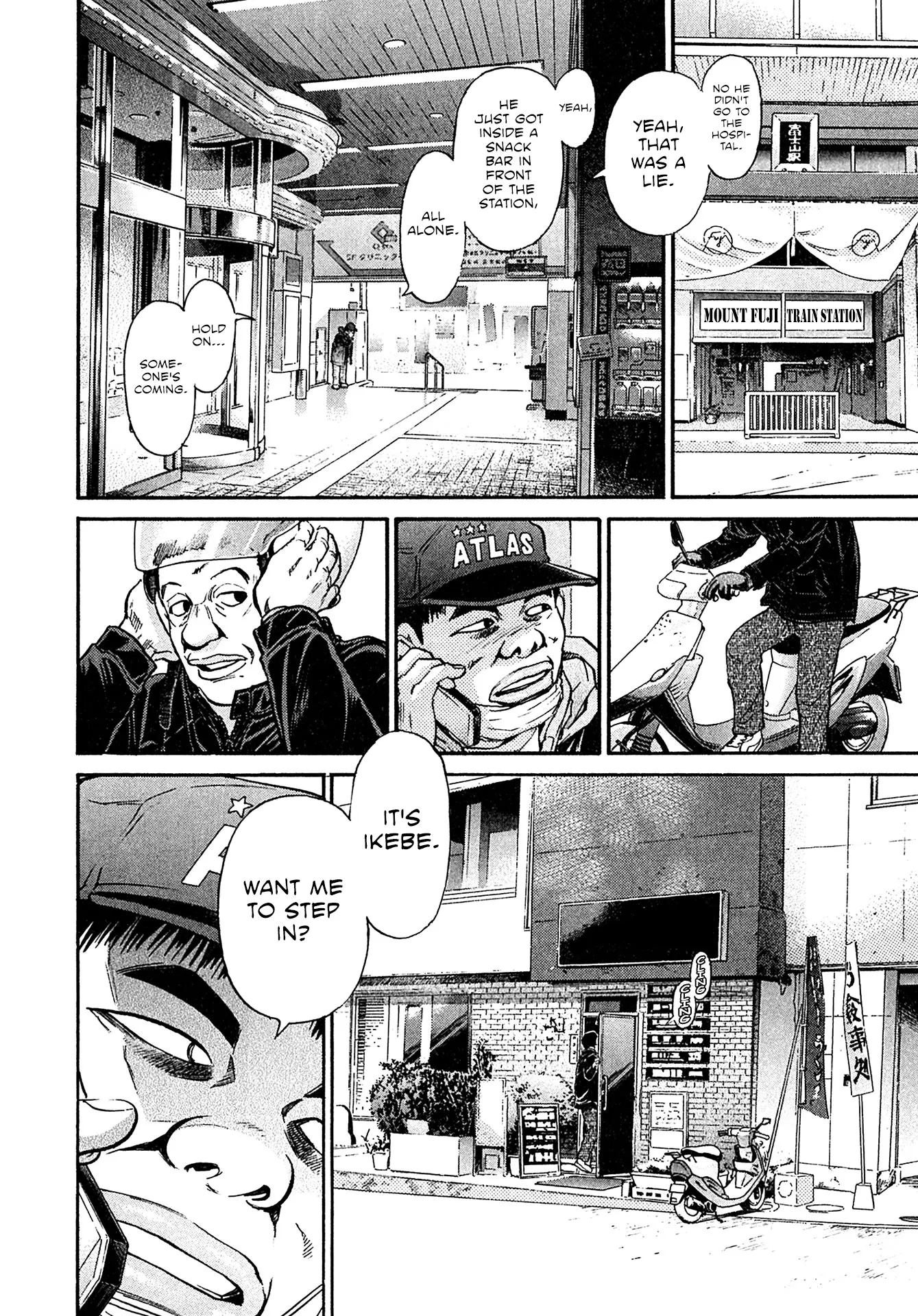 Kiichi!! Vs - Vol.10 Chapter 99