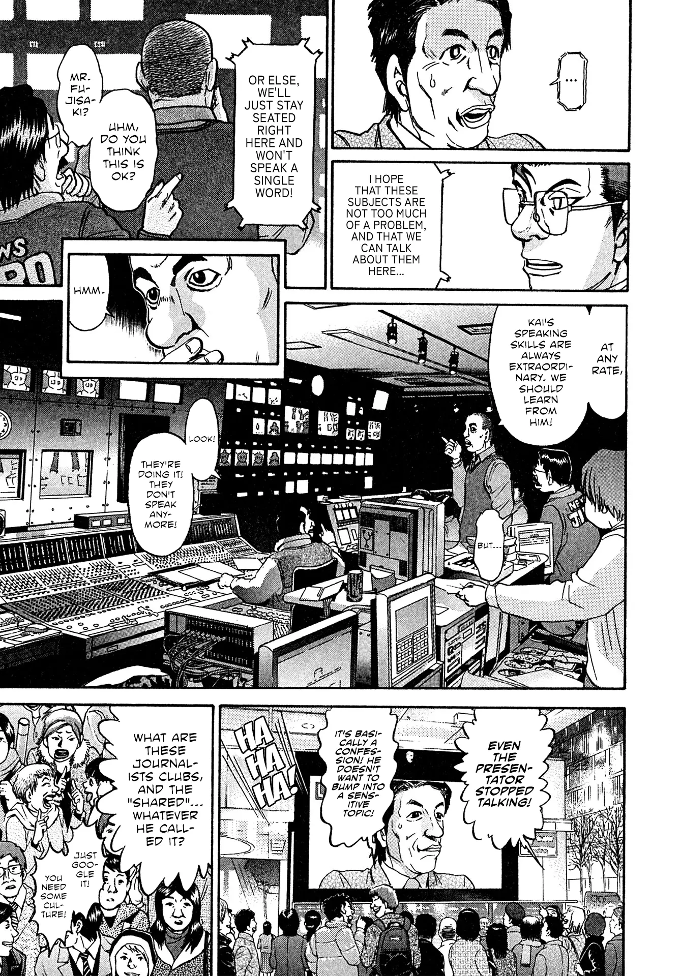 Kiichi!! Vs - Vol.9 Chapter 84