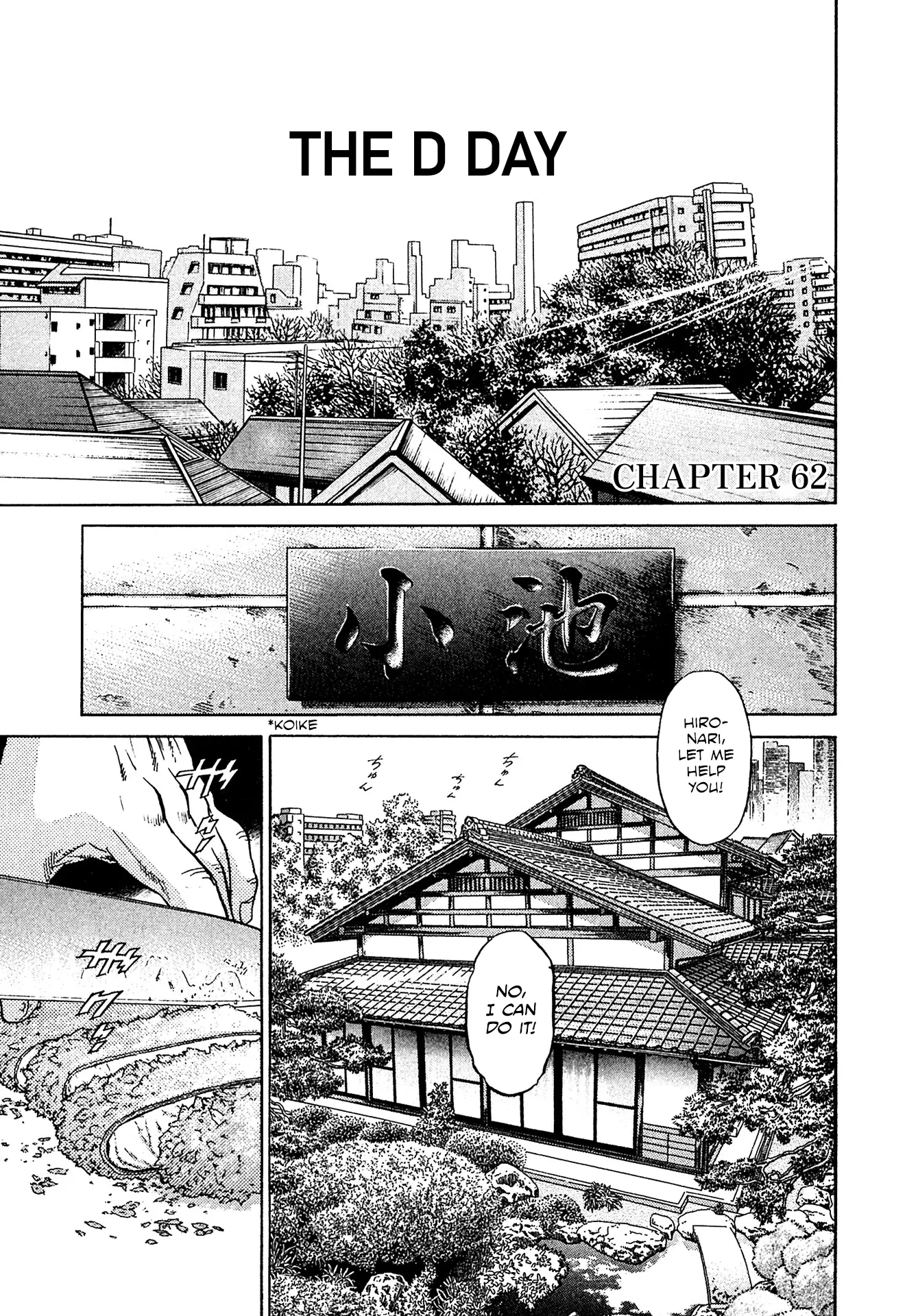 Kiichi!! Vs - Vol.7 Chapter 62