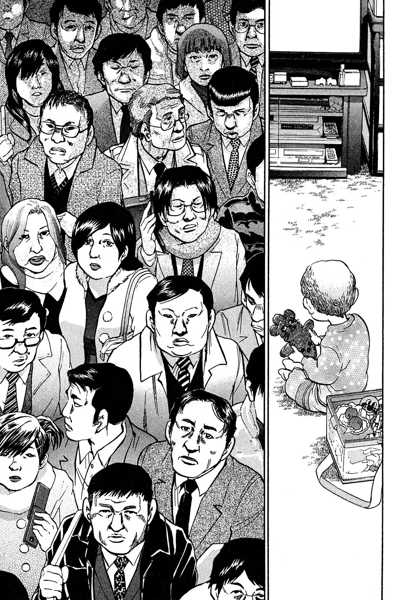 Kiichi!! Vs - Vol.9 Chapter 87