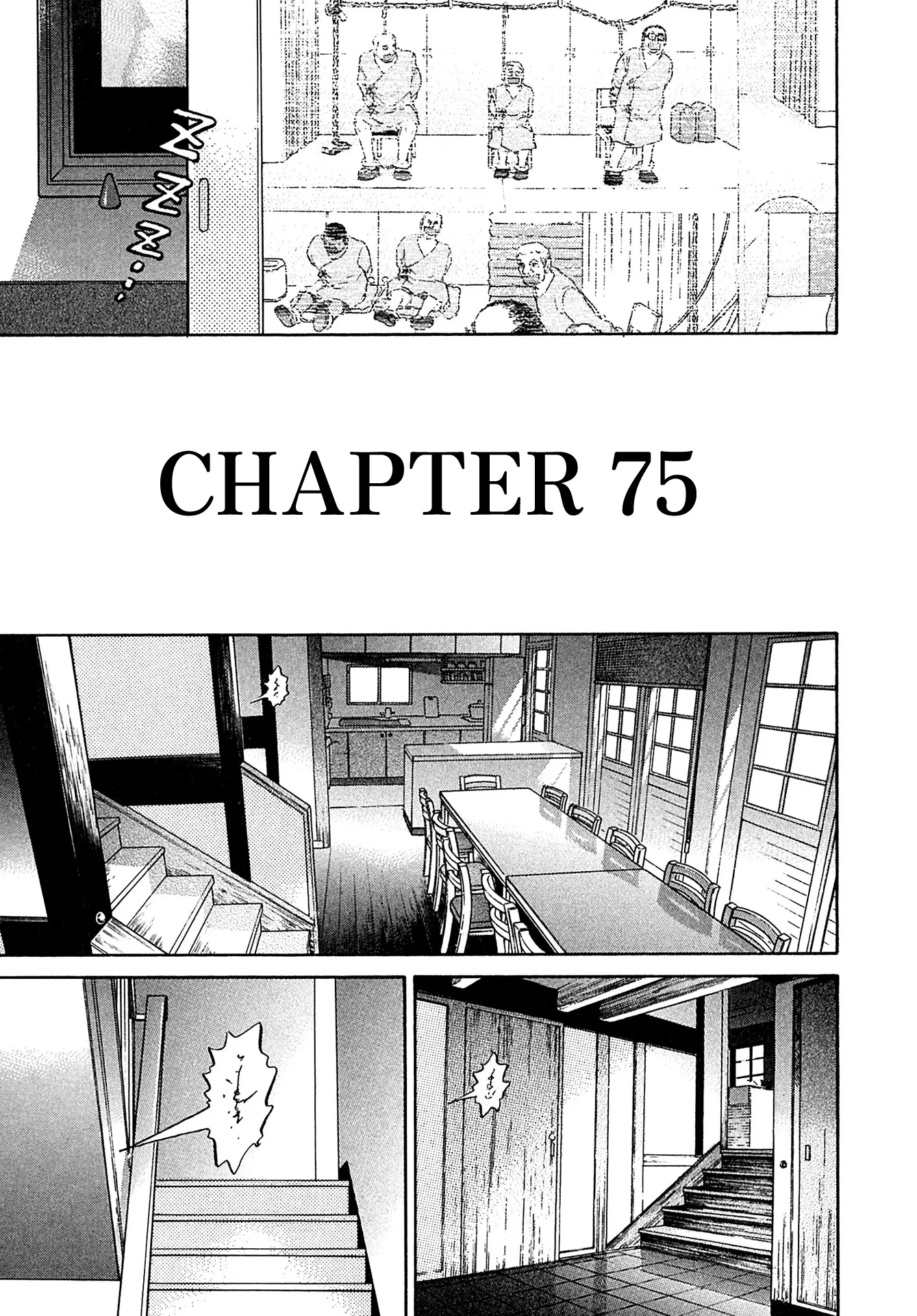 Kiichi!! Vs - Vol.8 Chapter 75