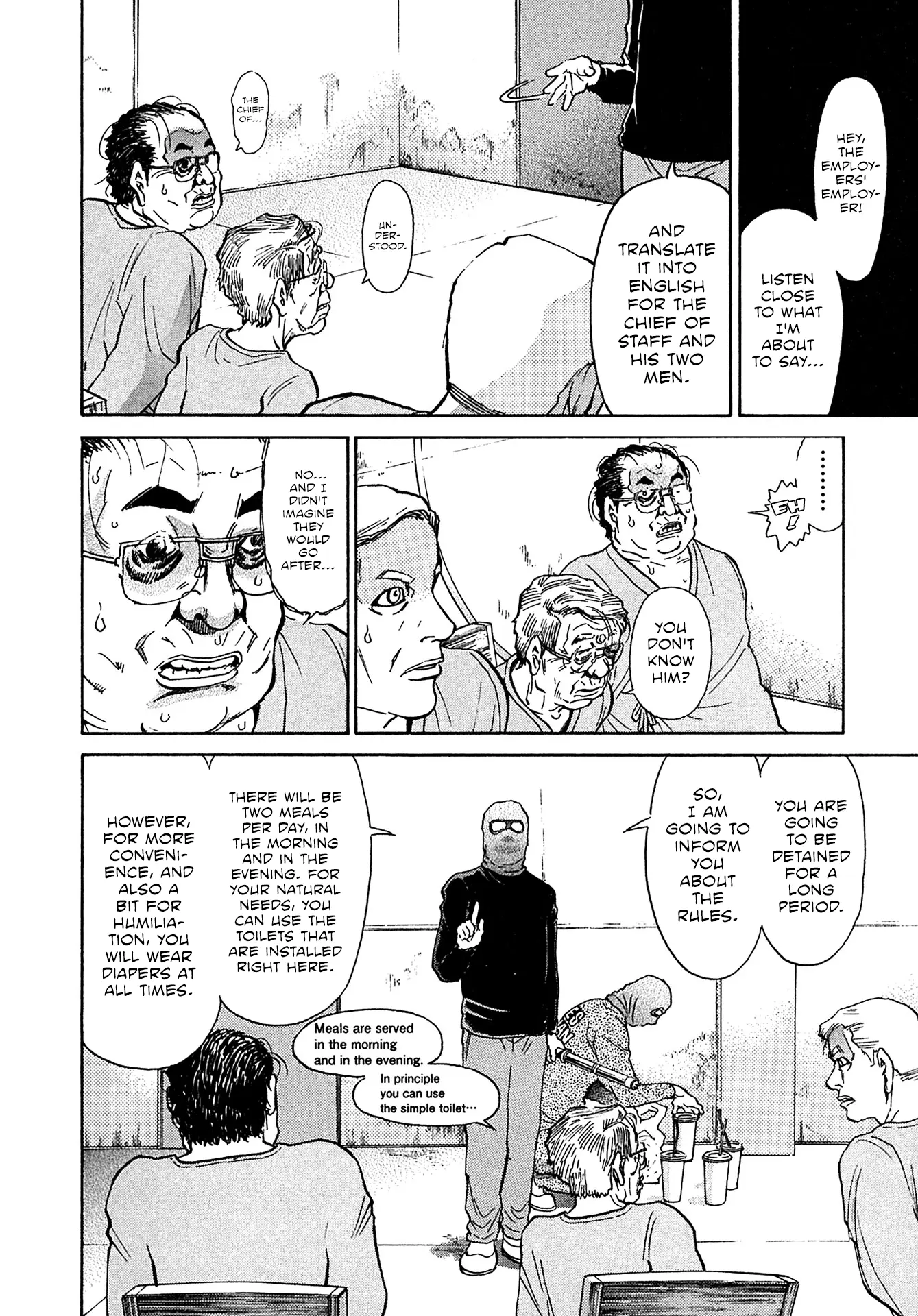 Kiichi!! Vs - Vol.8 Chapter 75