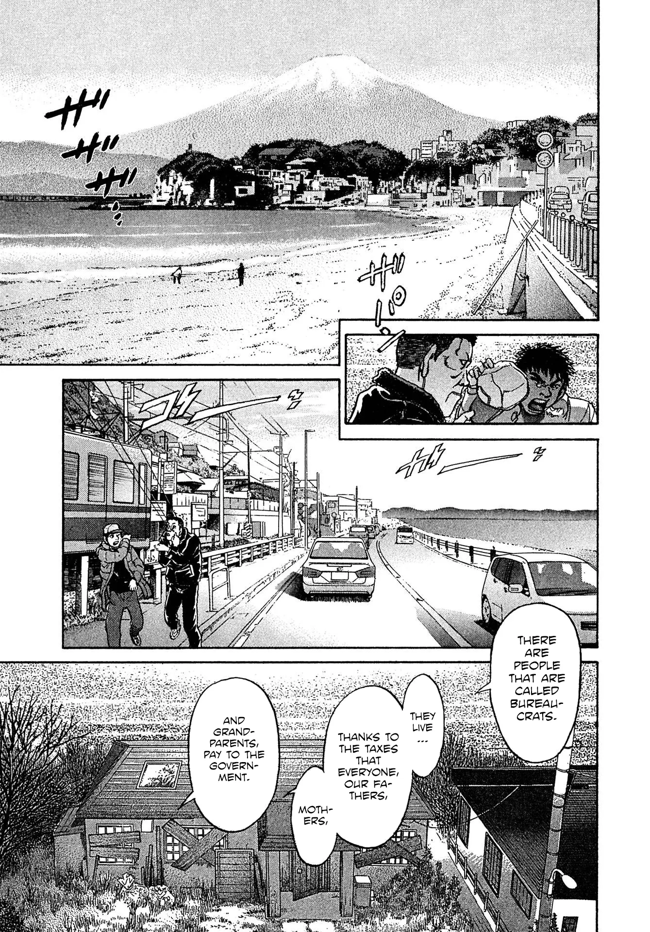 Kiichi!! Vs - Vol.9 Chapter 81