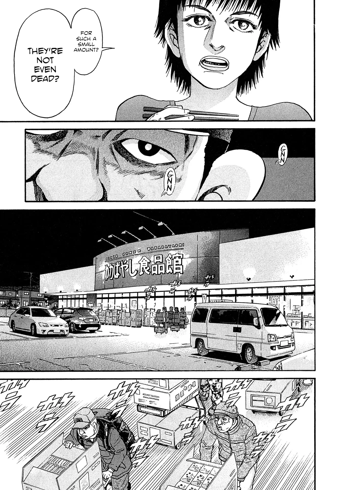 Kiichi!! Vs - Vol.11 Chapter 100