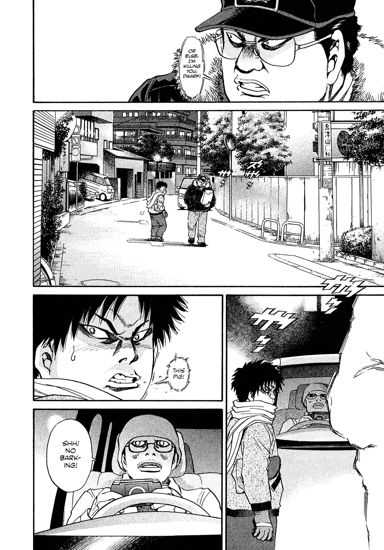 Kiichi!! Vs - Vol.7 Chapter 67